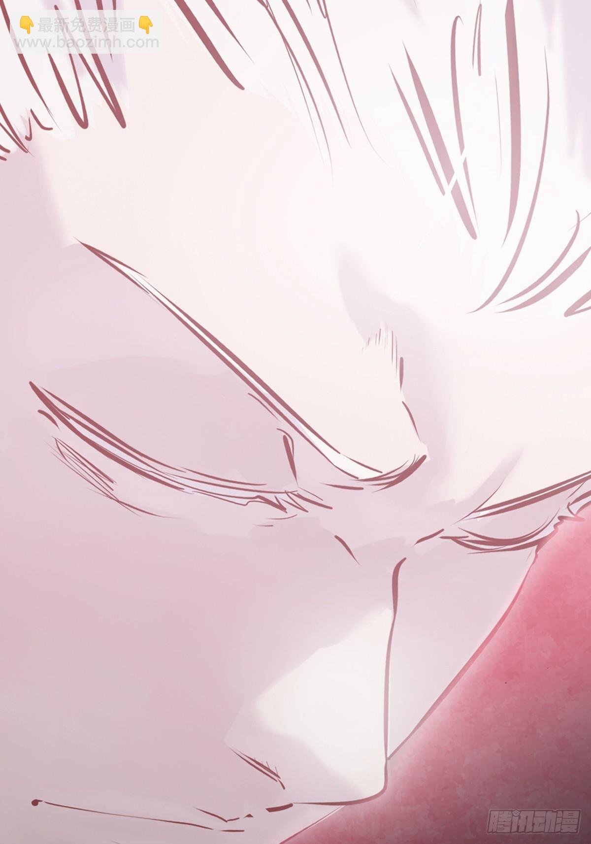 渊
