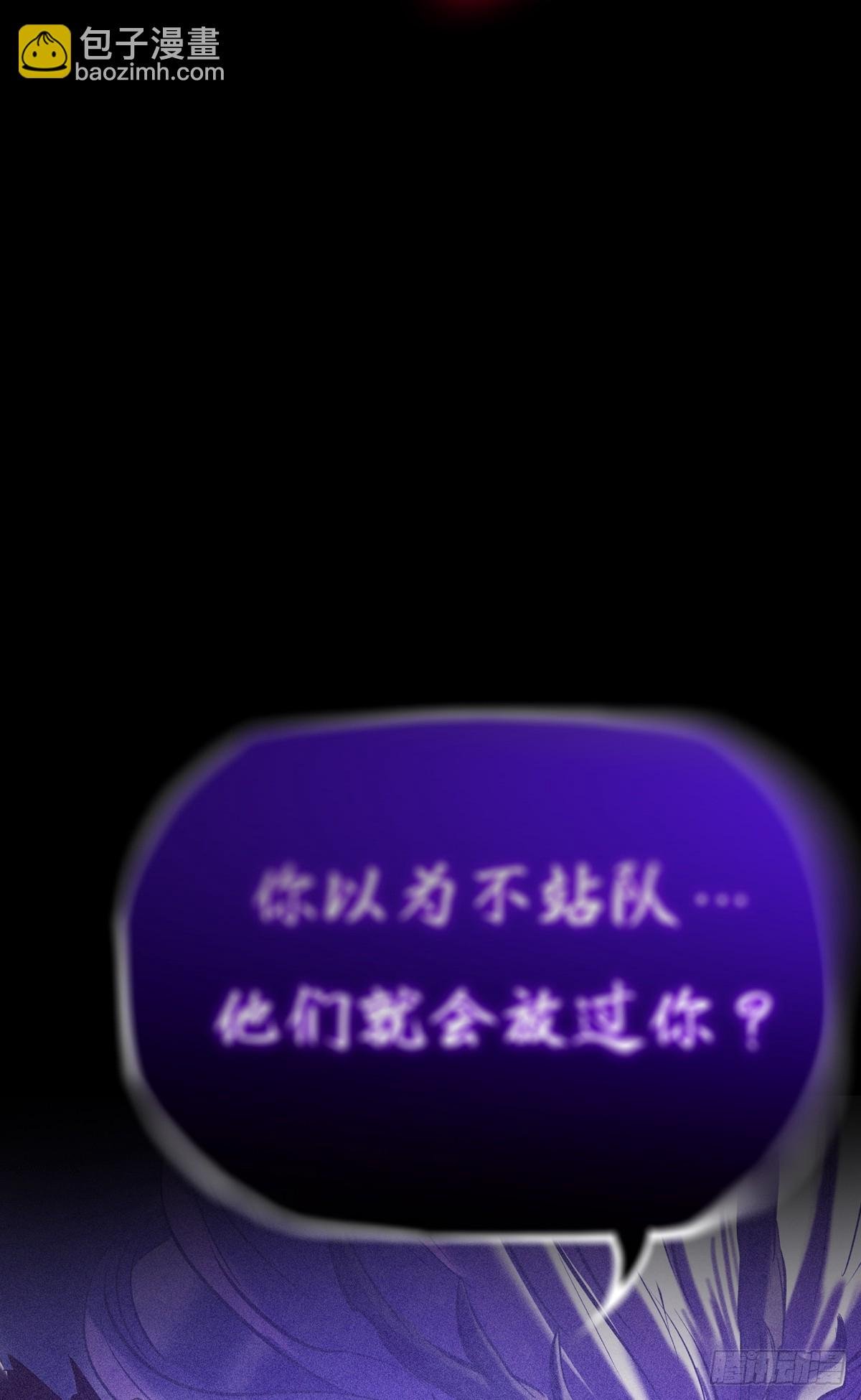 渊