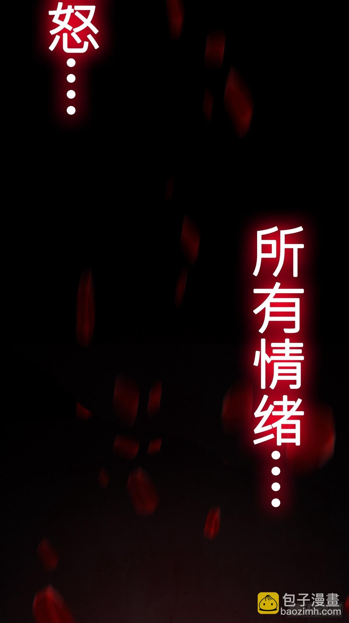 渊