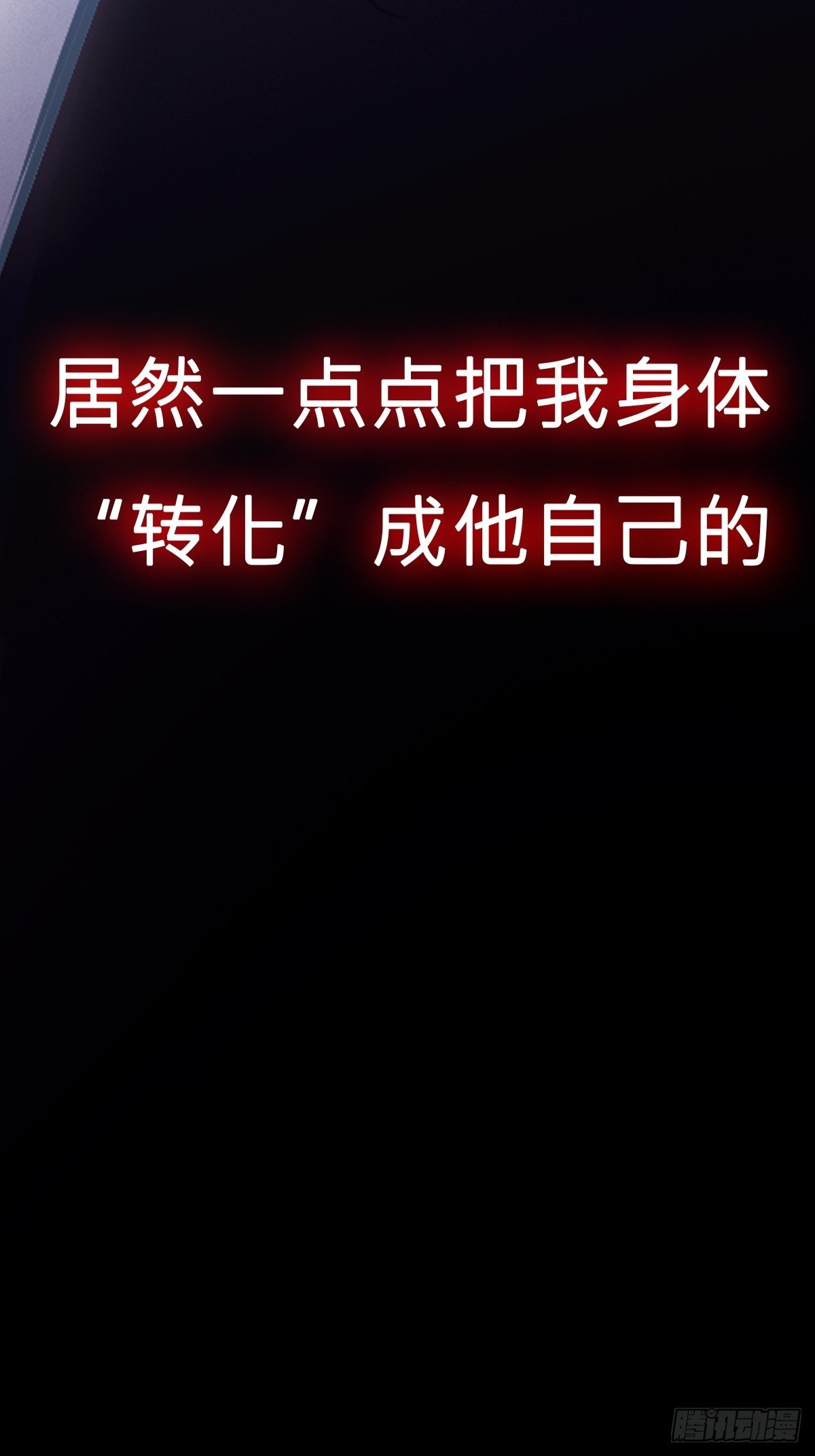 心