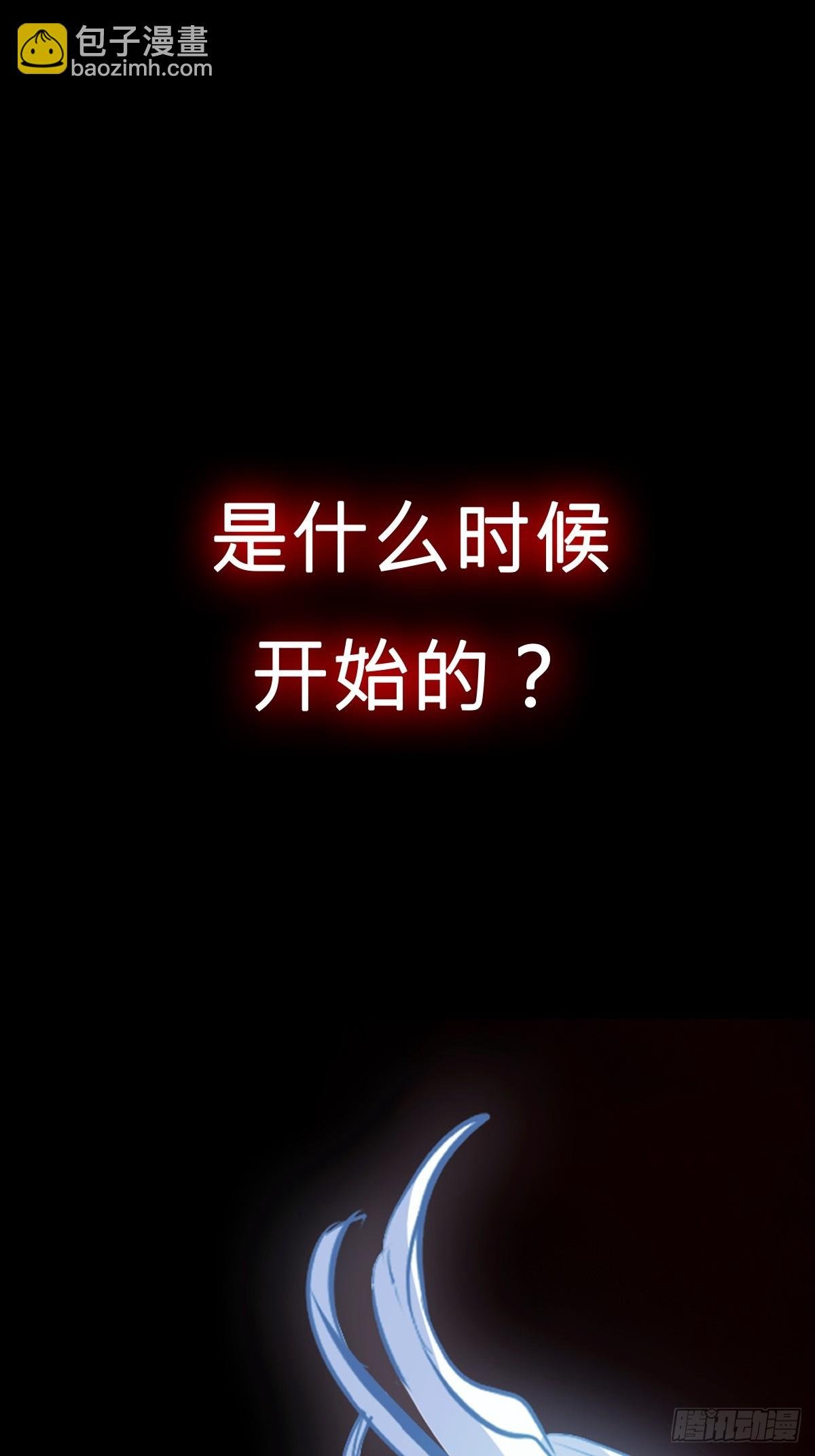 心