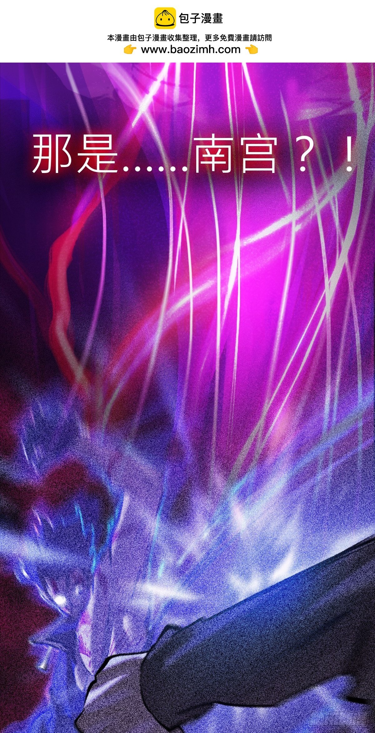 心