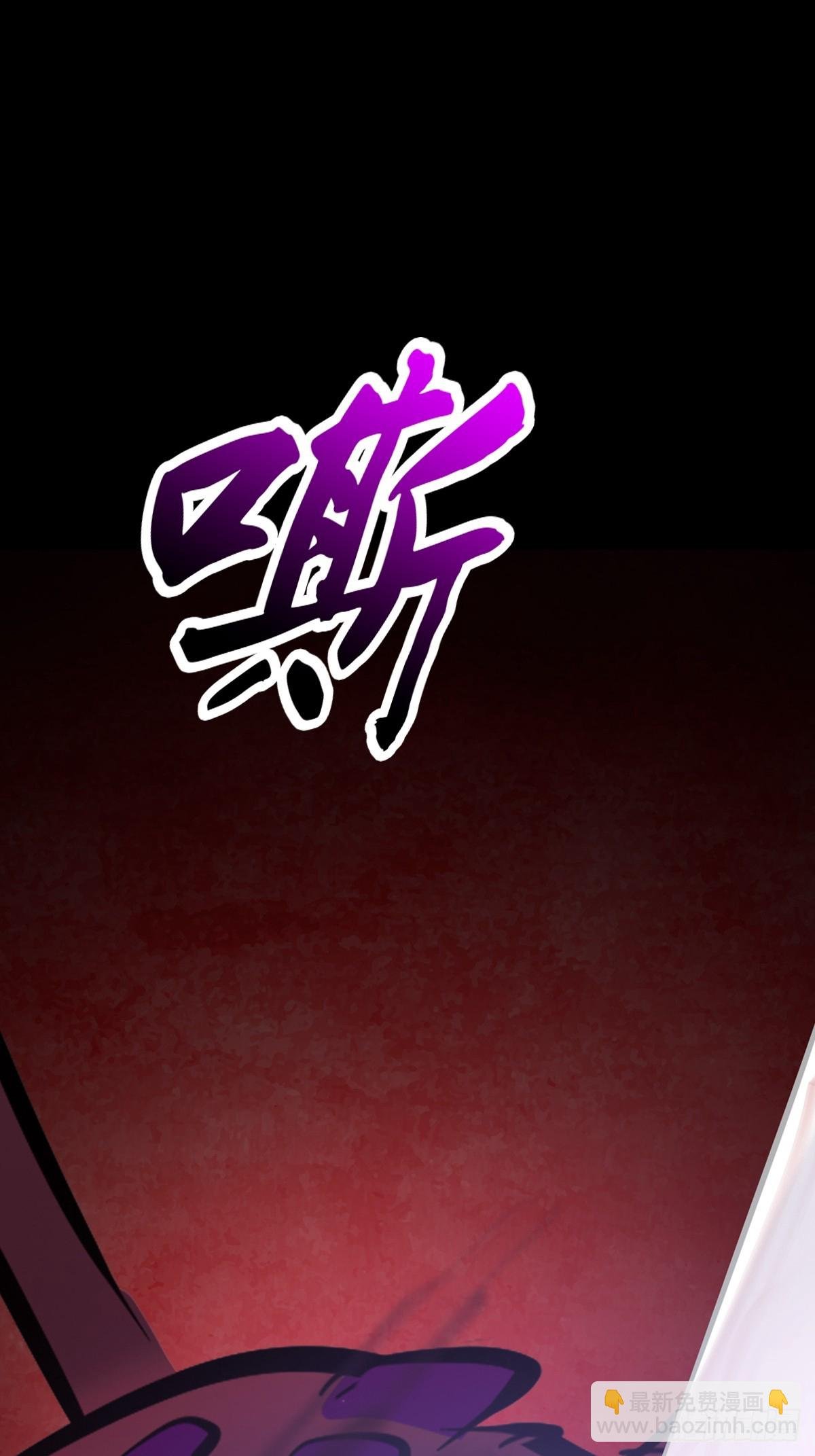 心