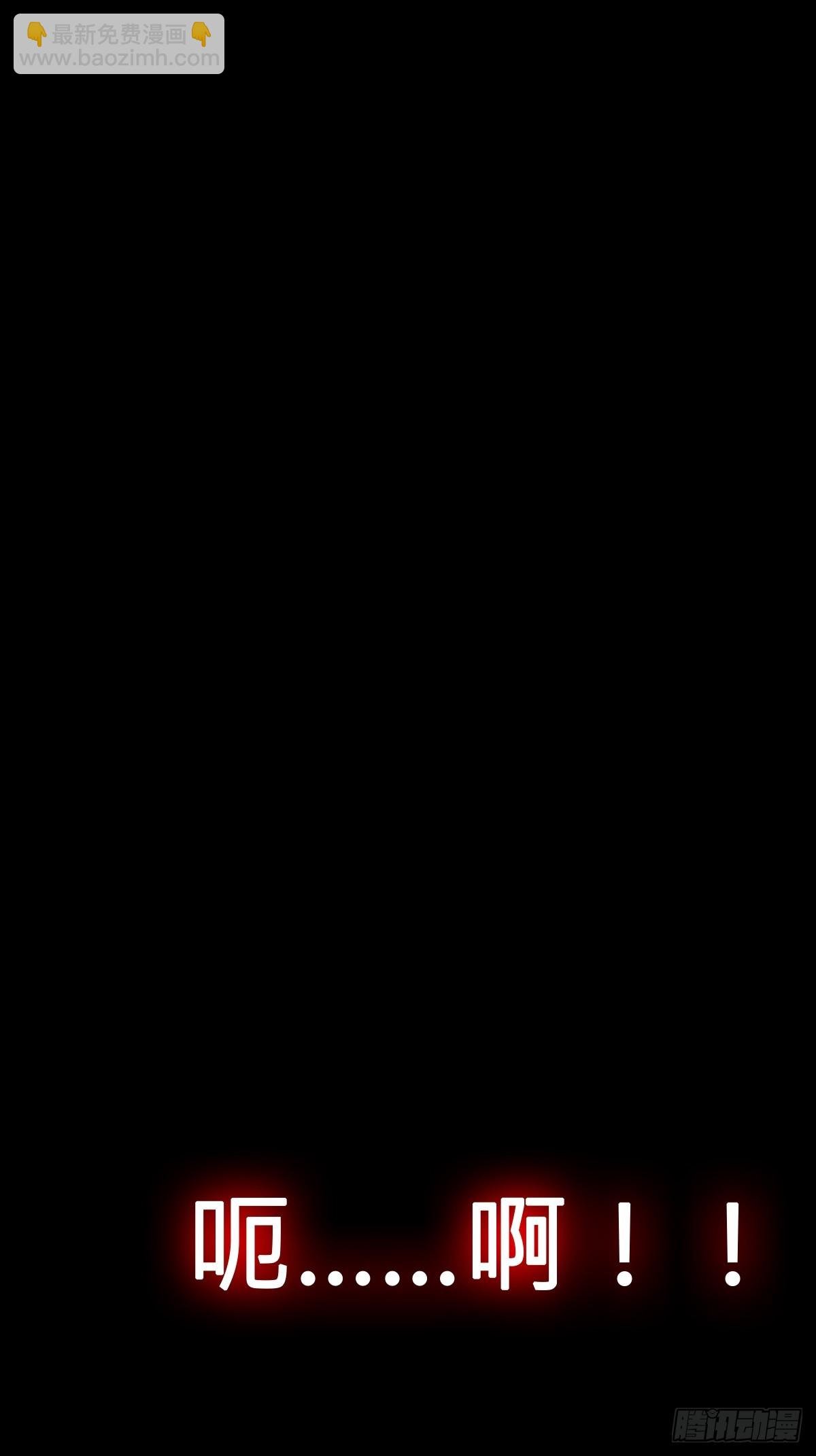 心