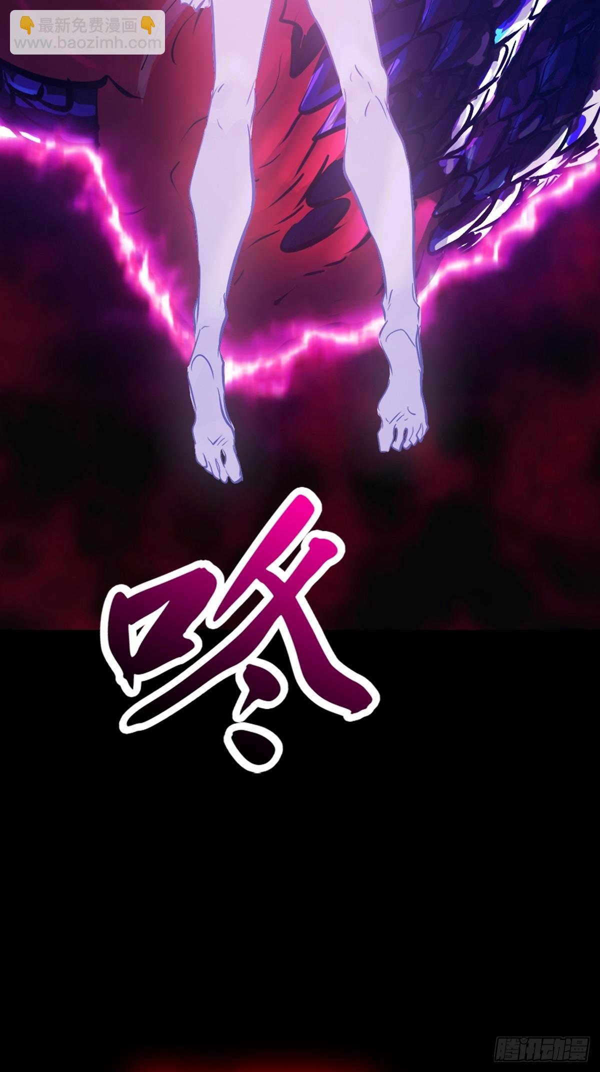 心