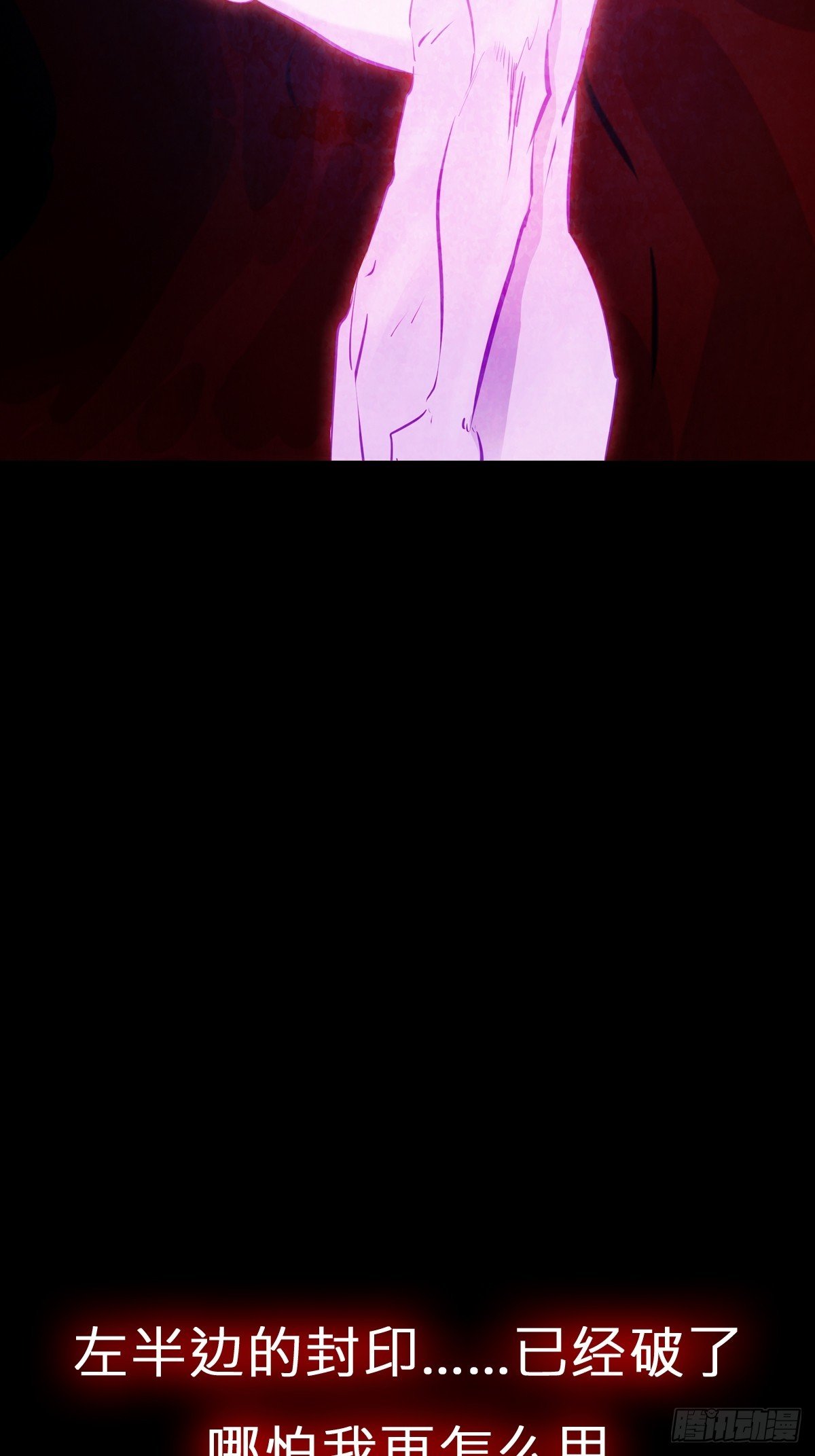 心