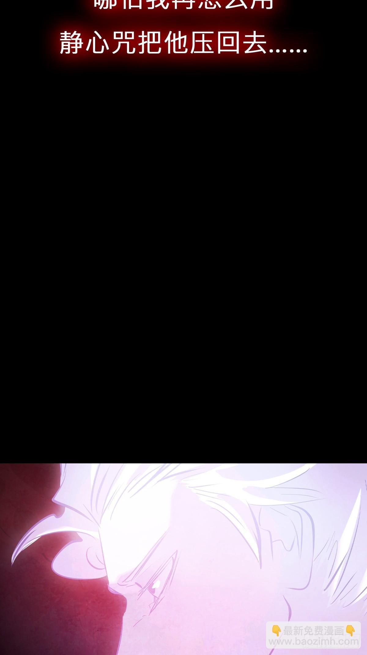心