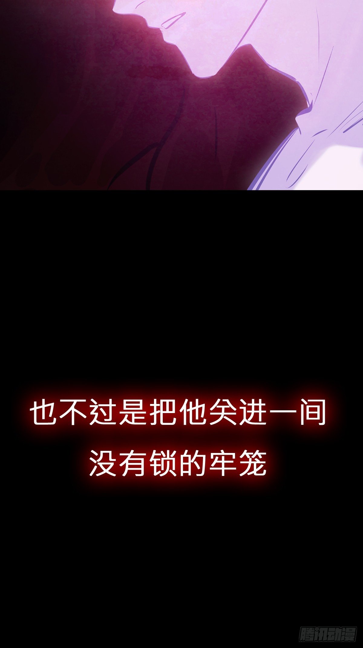 心