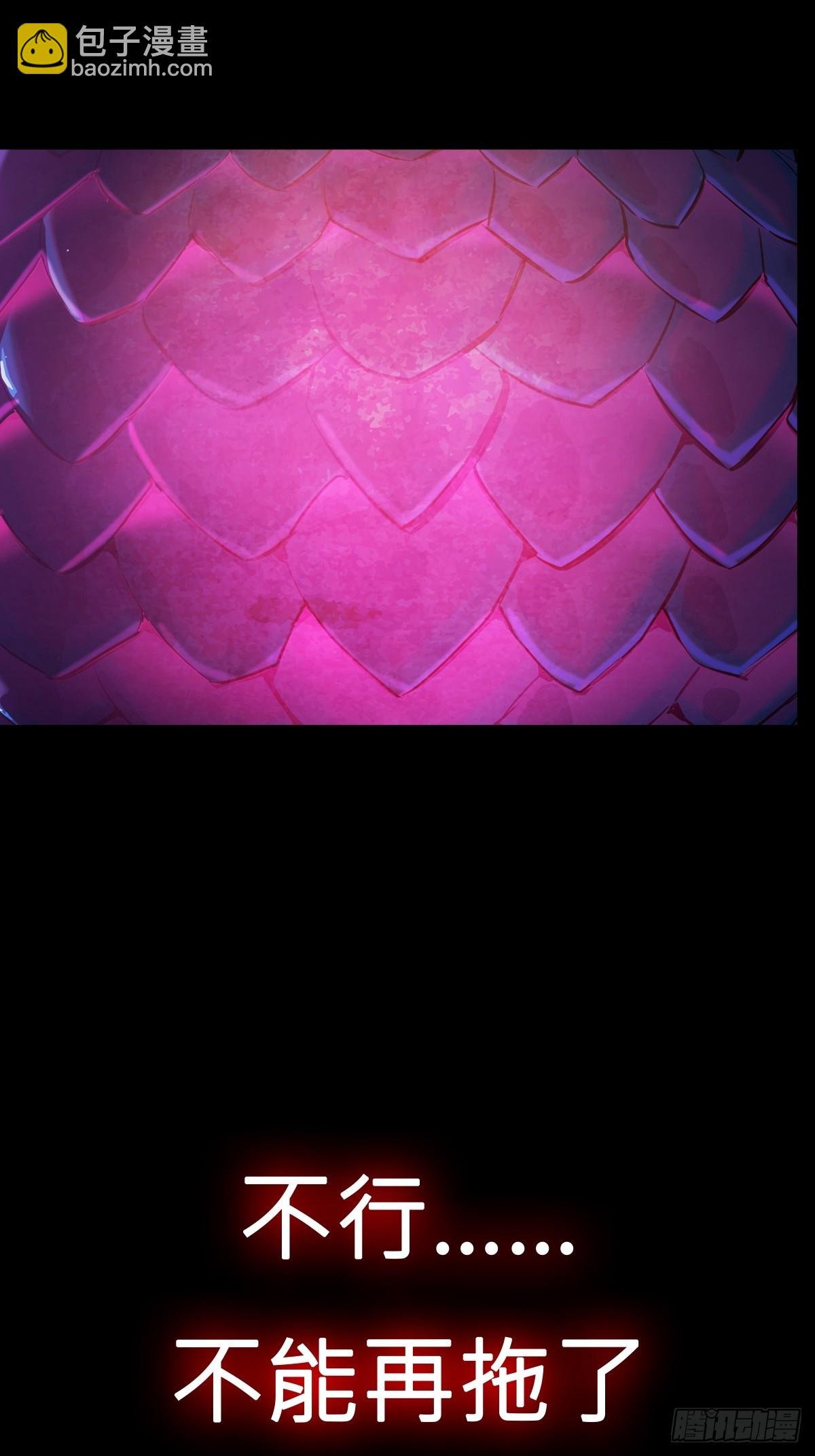 心