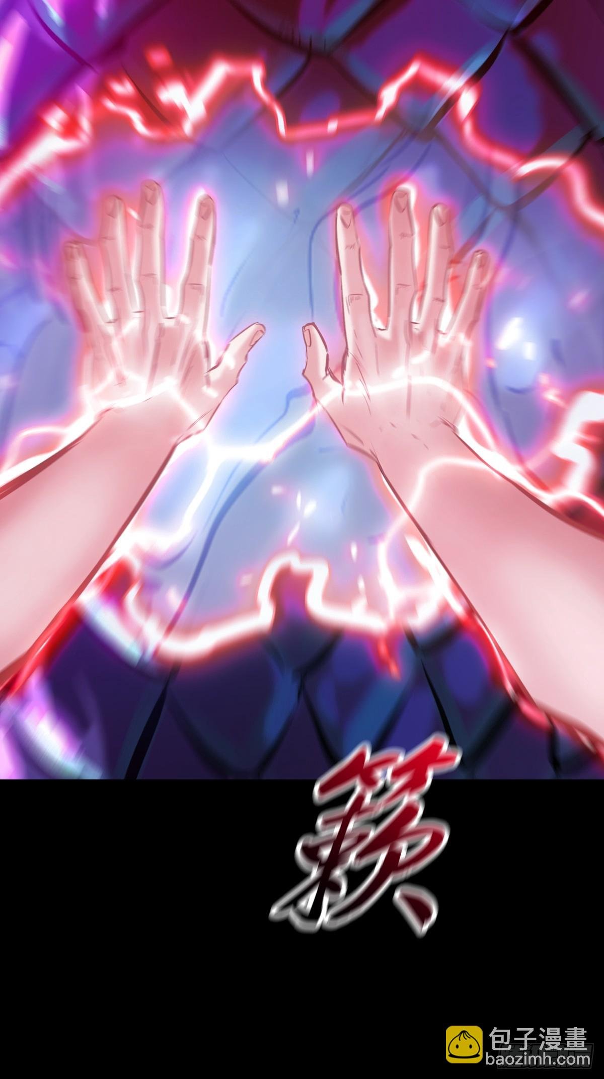 心