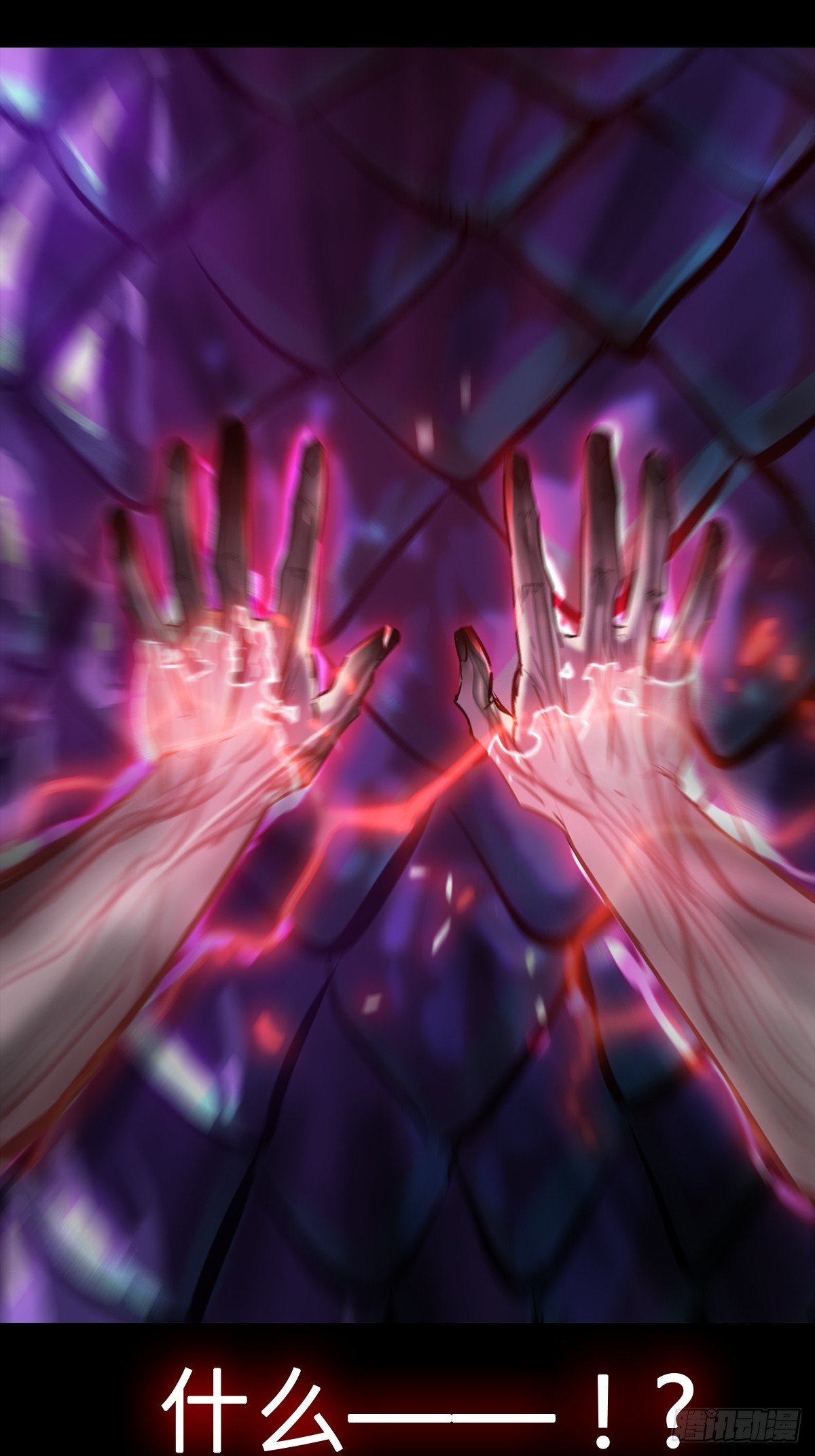 心