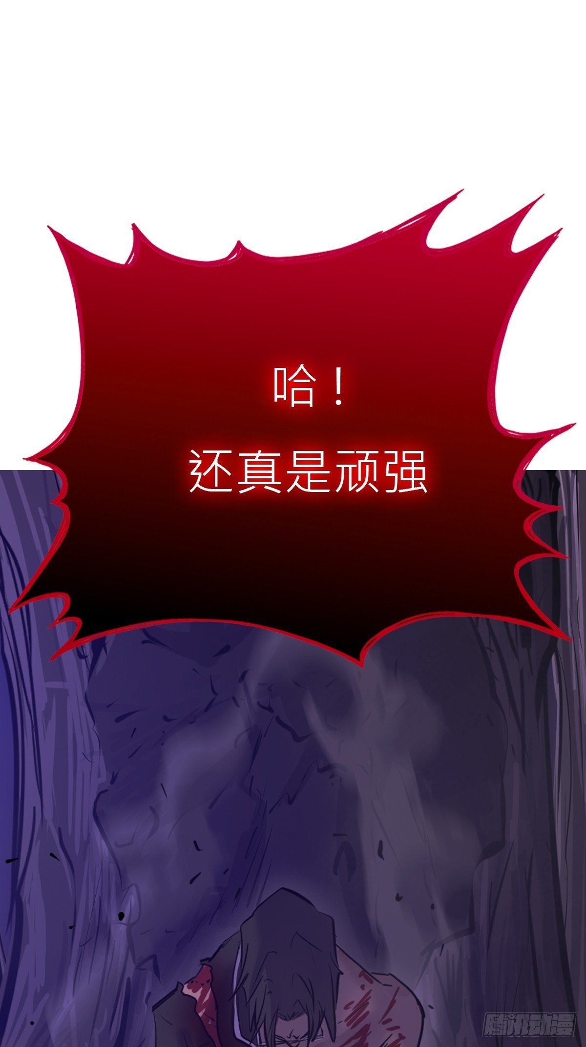 烛途