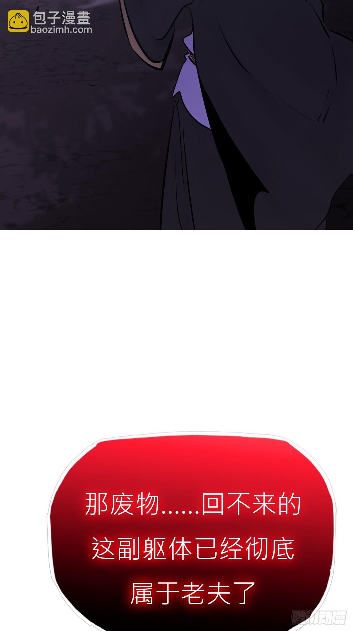 烛途