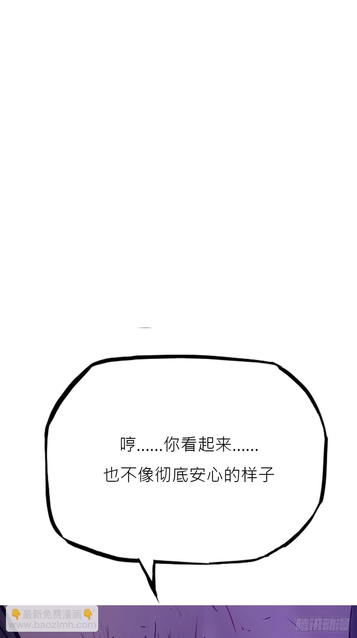 烛途