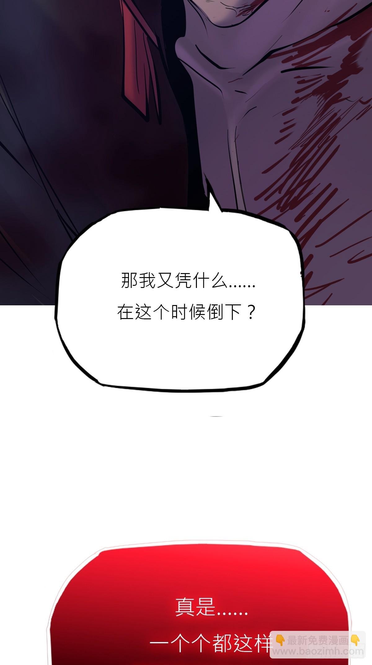 烛途
