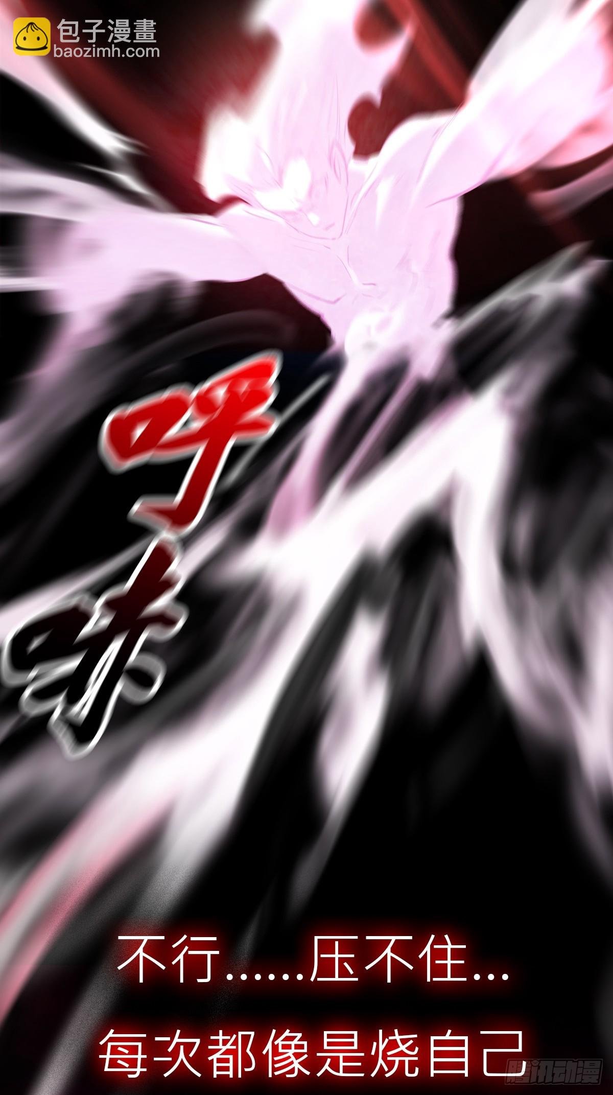 烛途