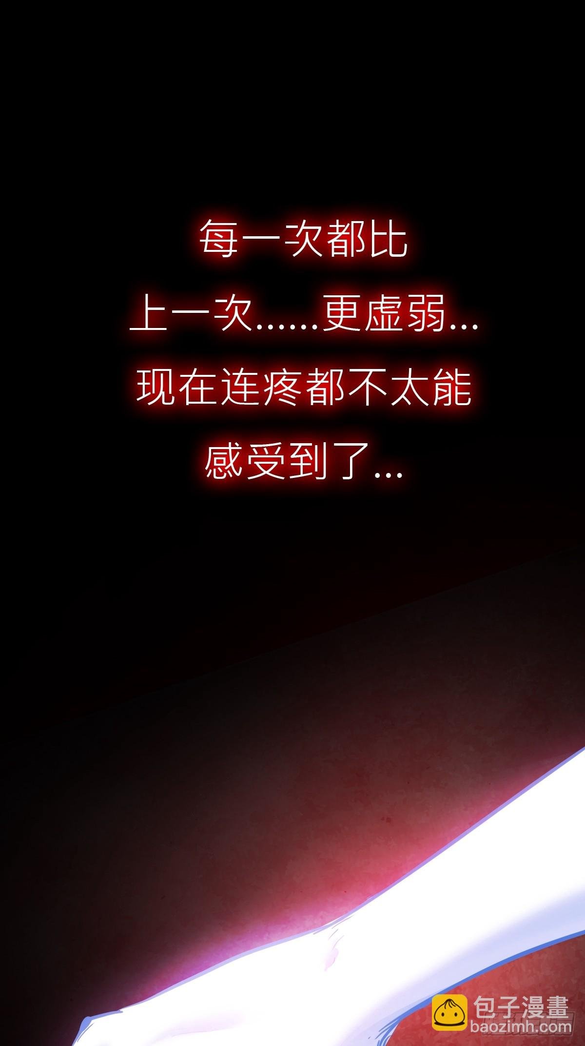 烛途