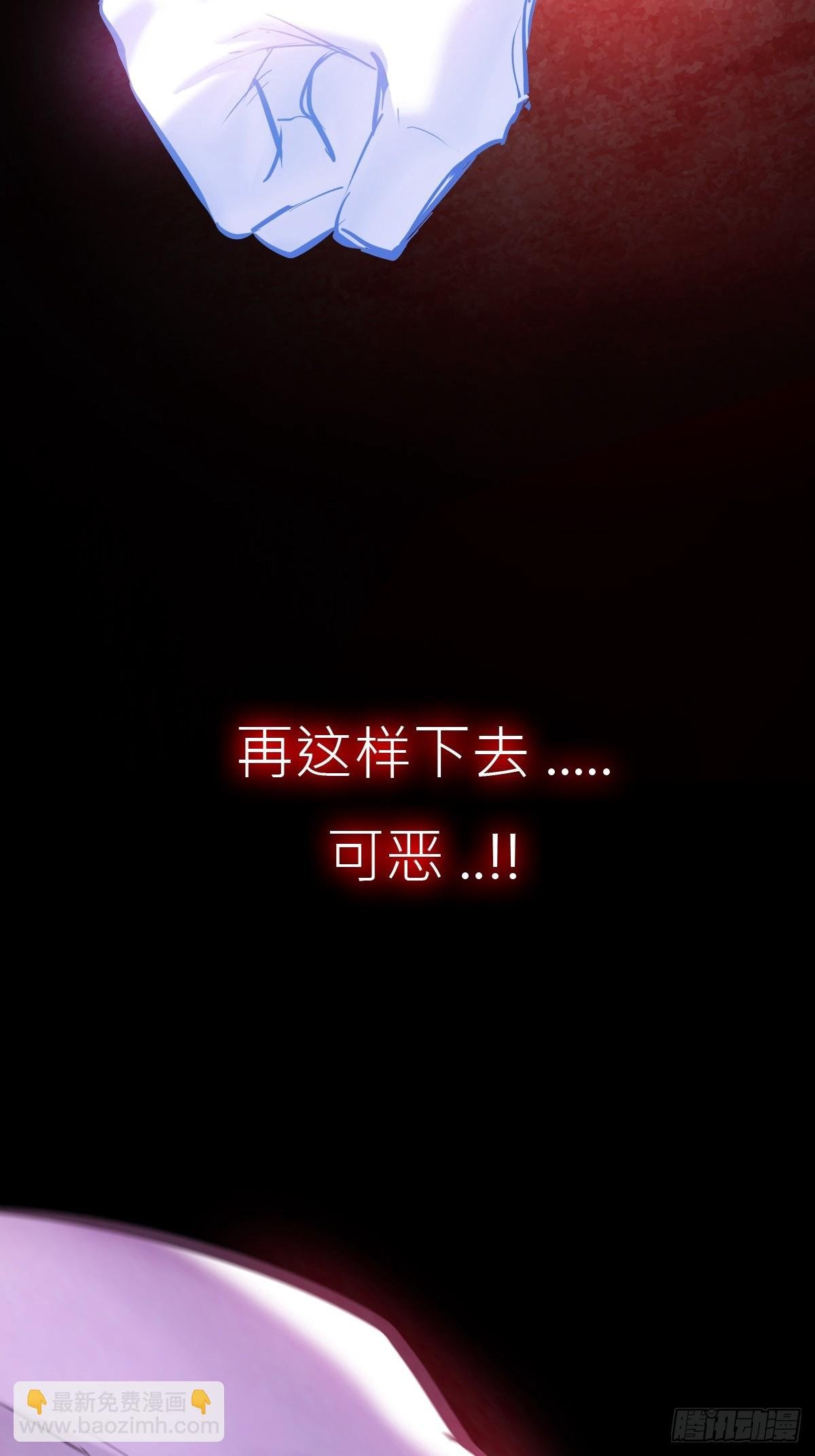 烛途