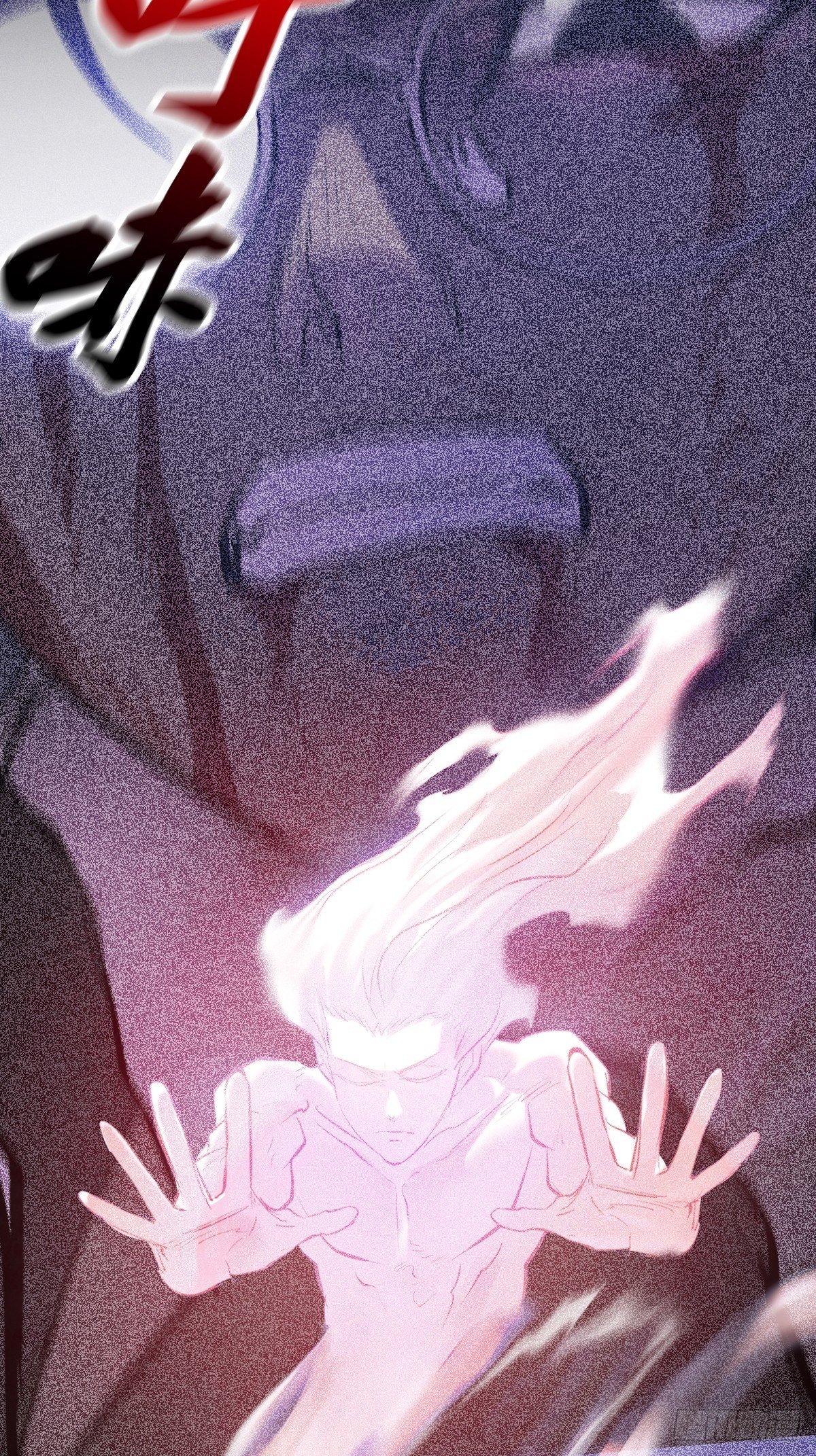 烛途