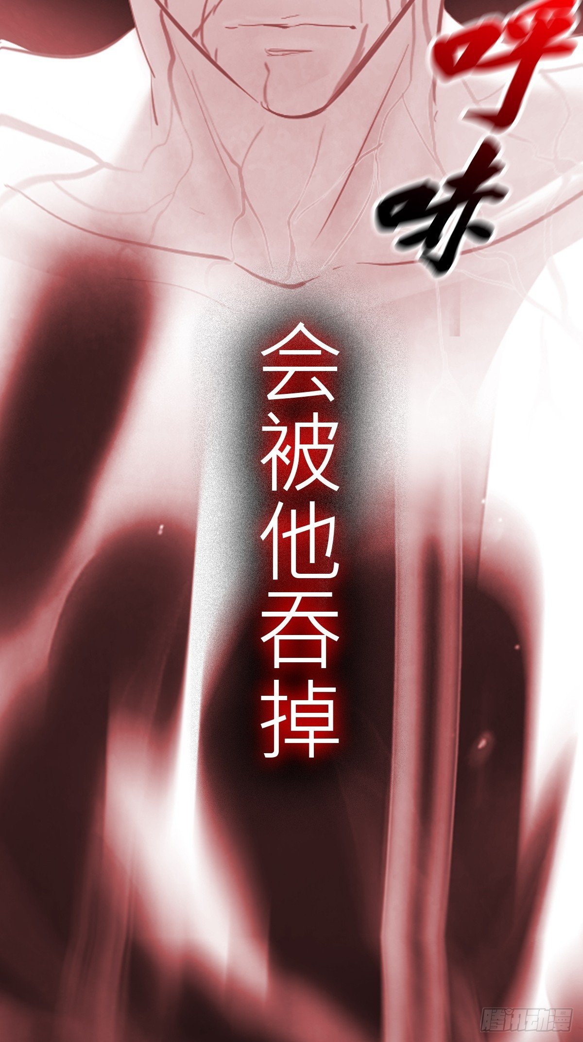 烛途