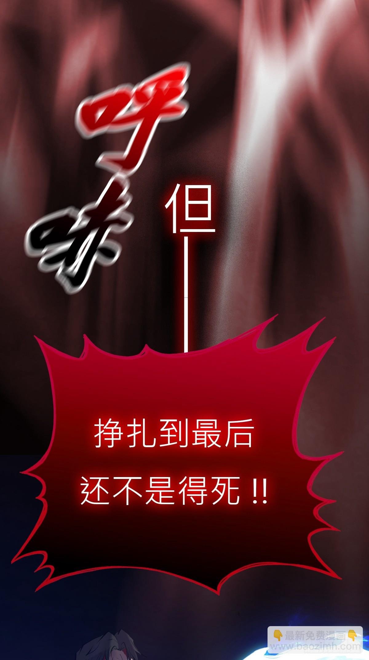 烛途