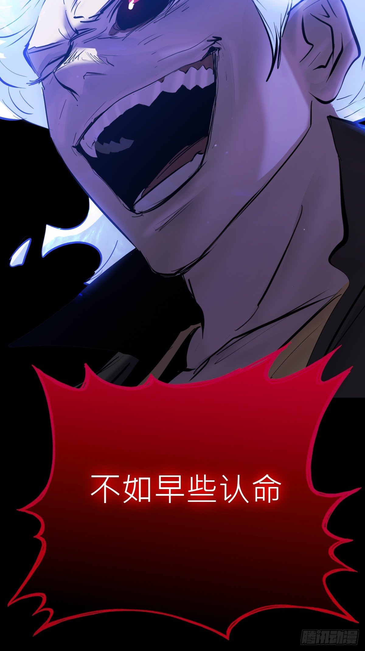 烛途