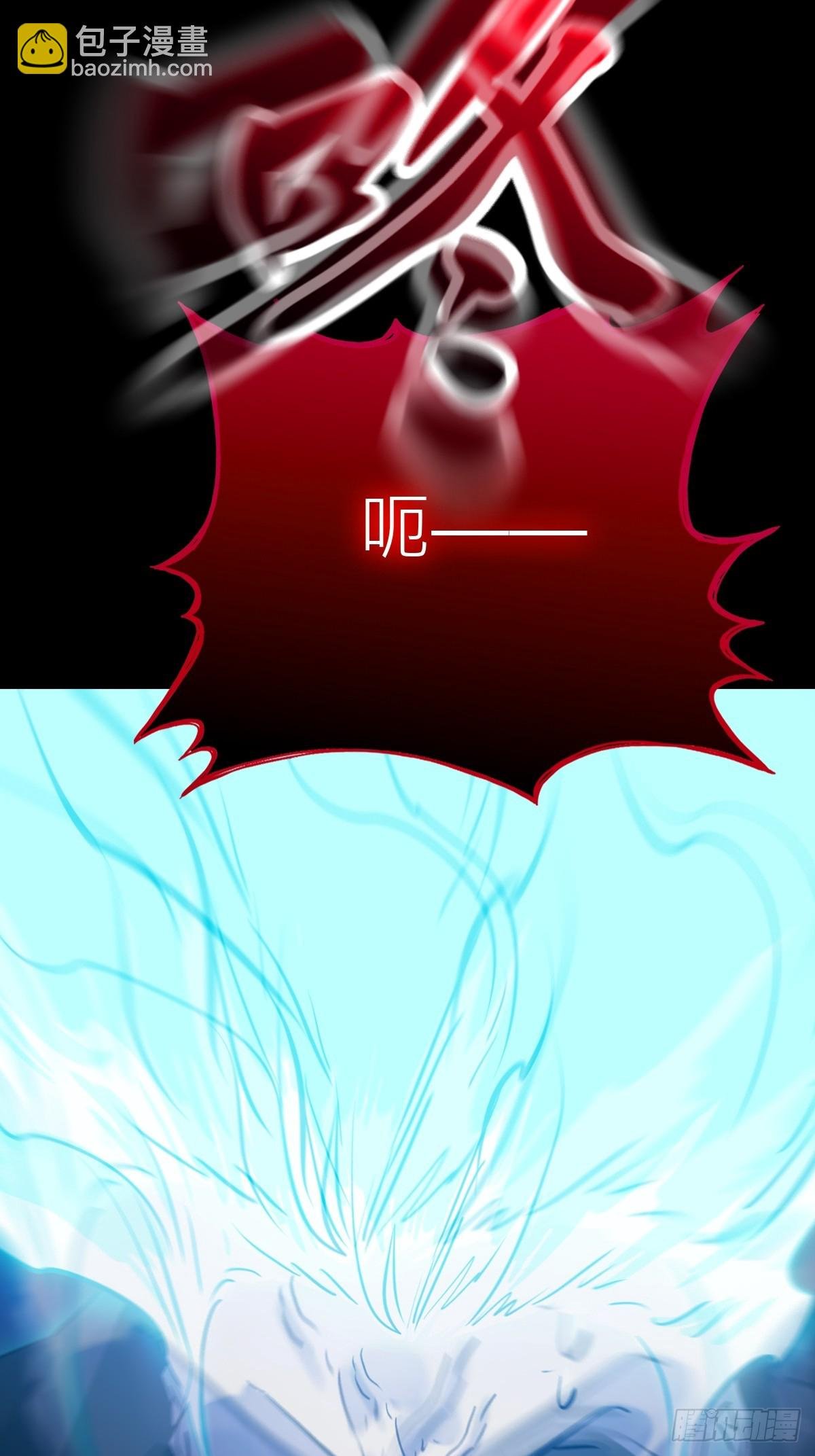 烛途