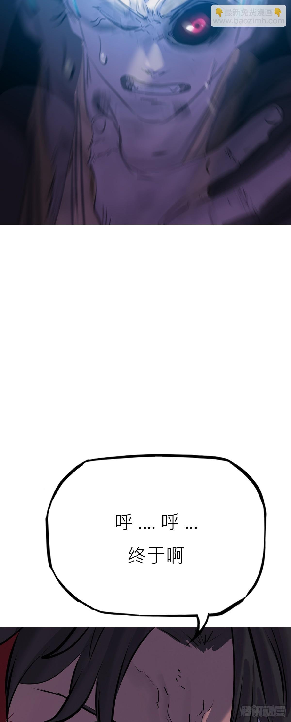 烛途