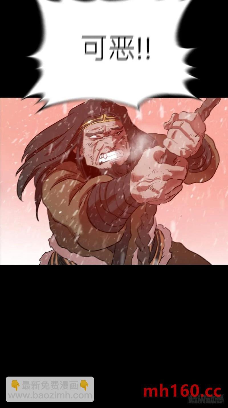 女娲之心