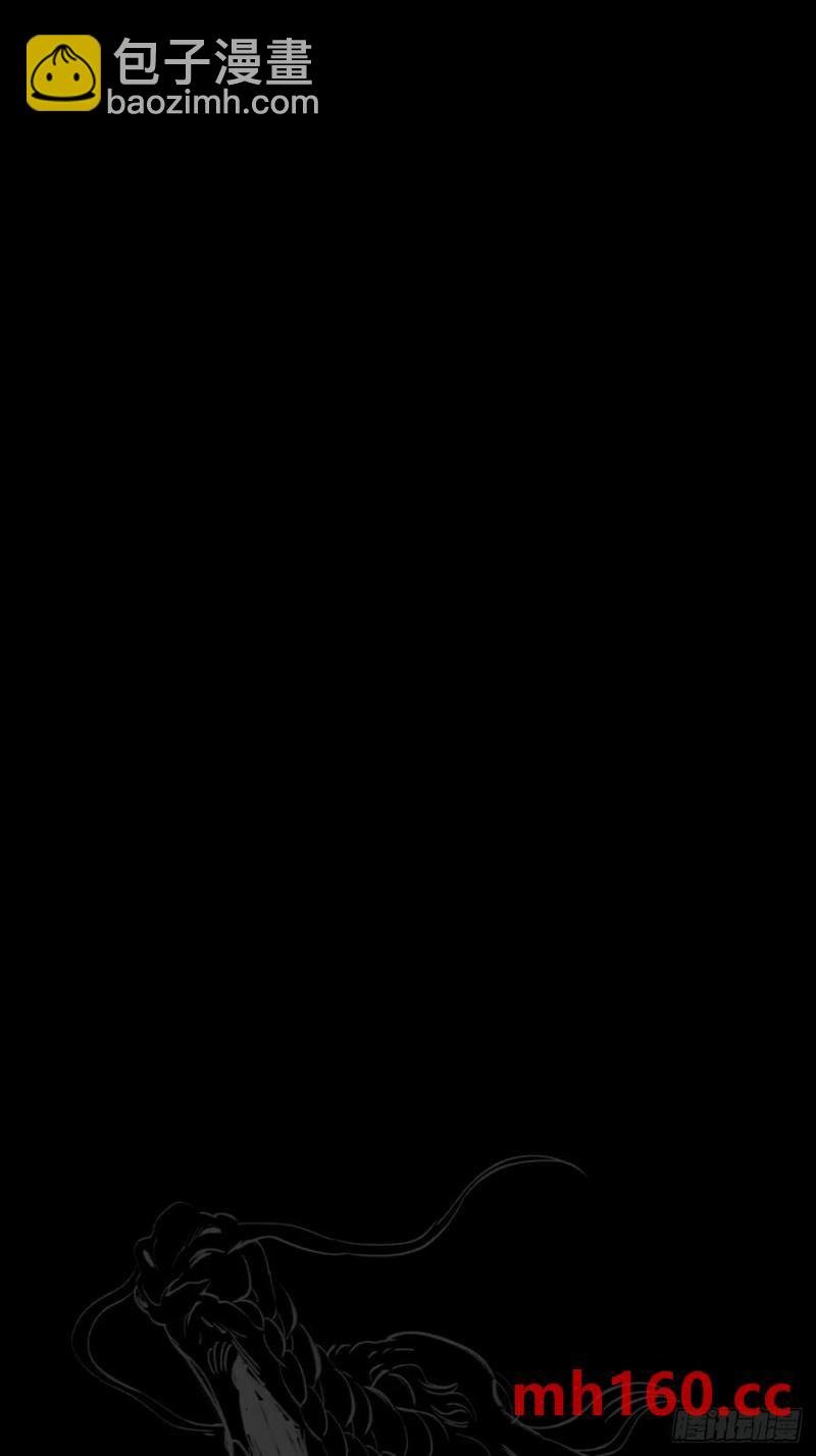 女娲之心