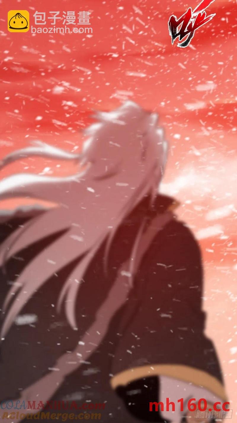 女娲之心