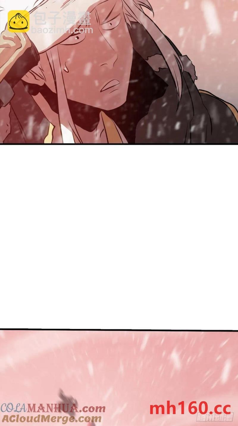 女娲之心