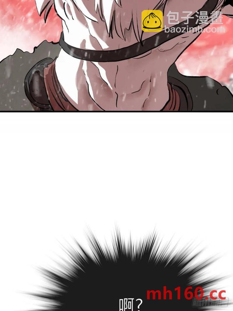 女娲之心