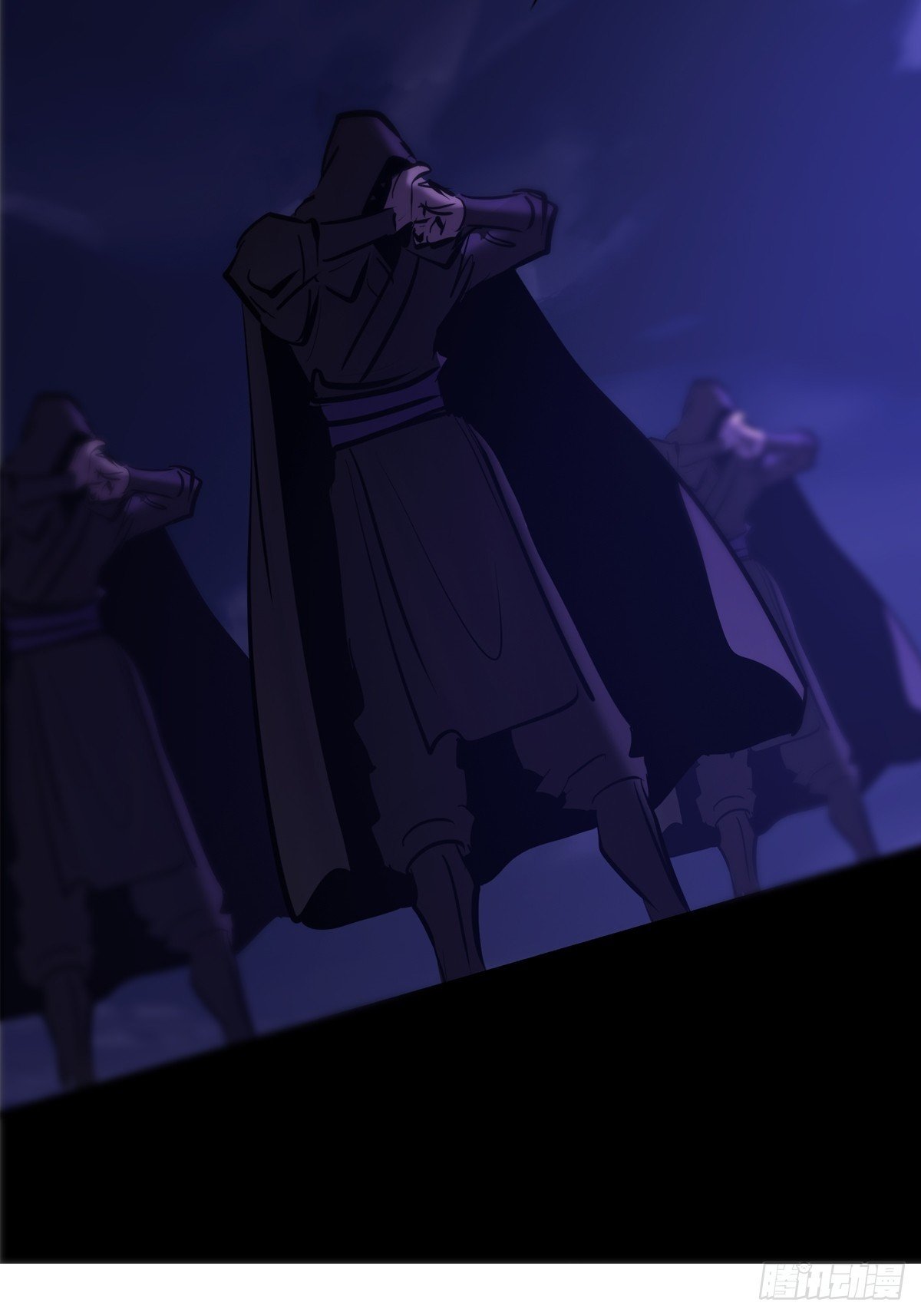 将至