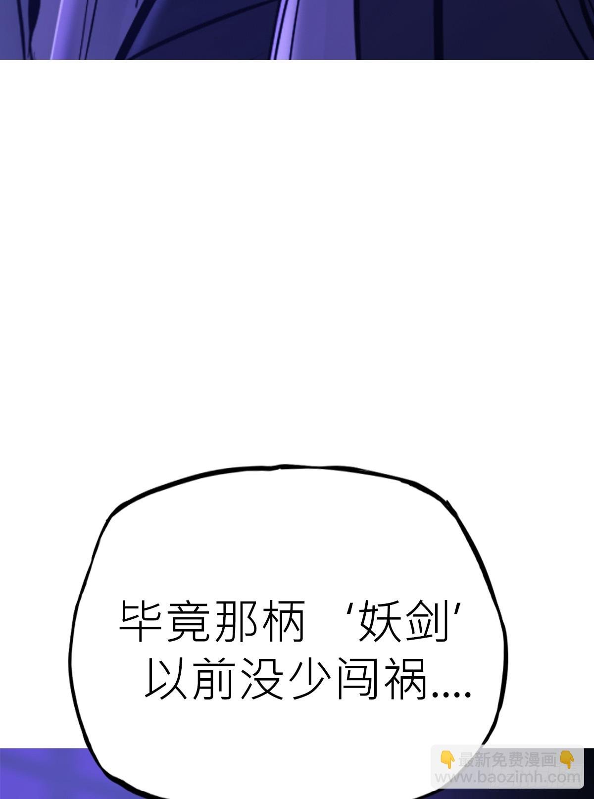 将至