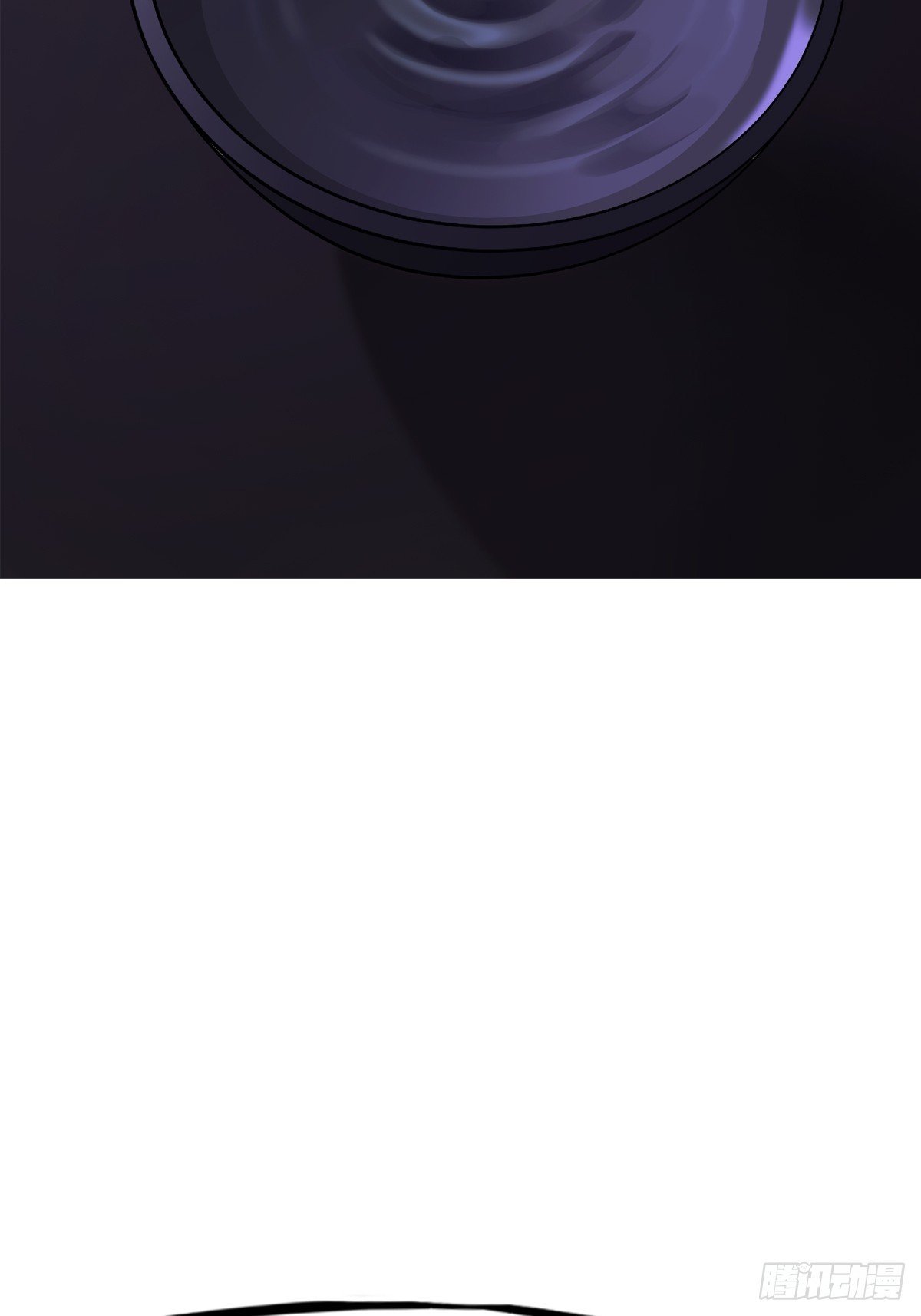 将至