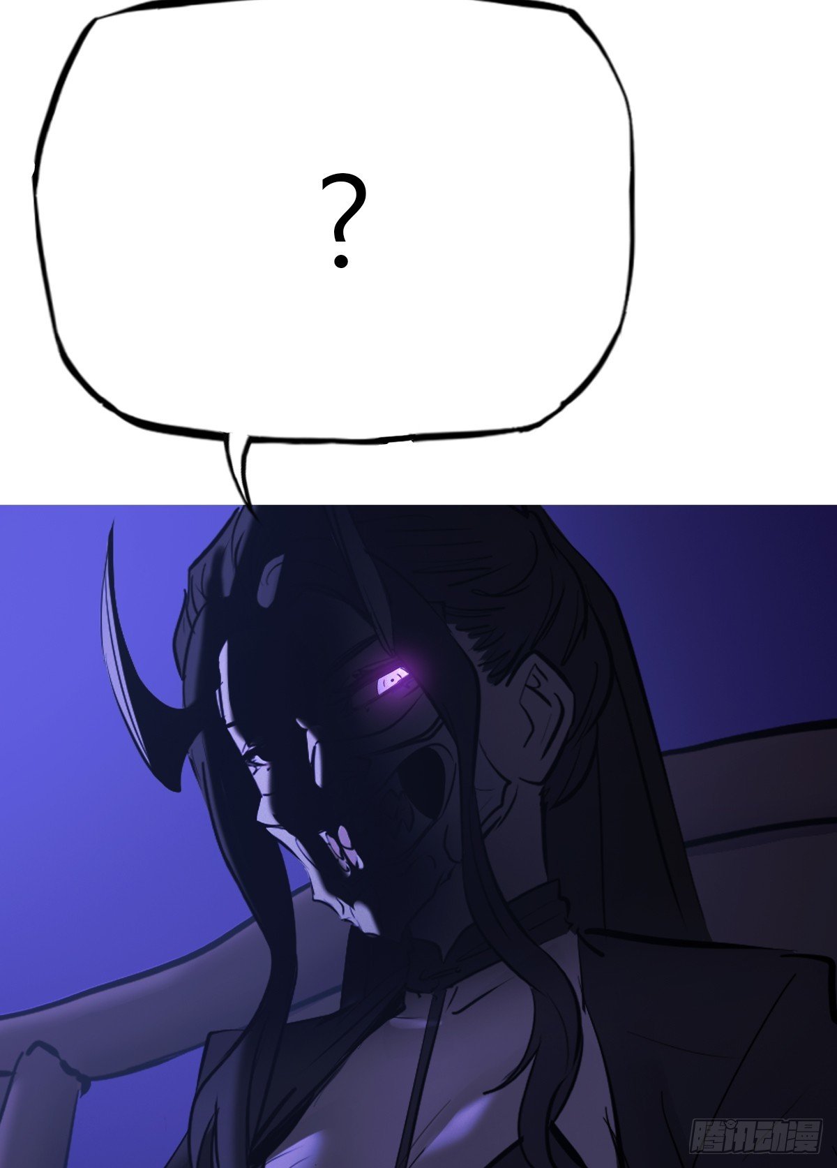 将至