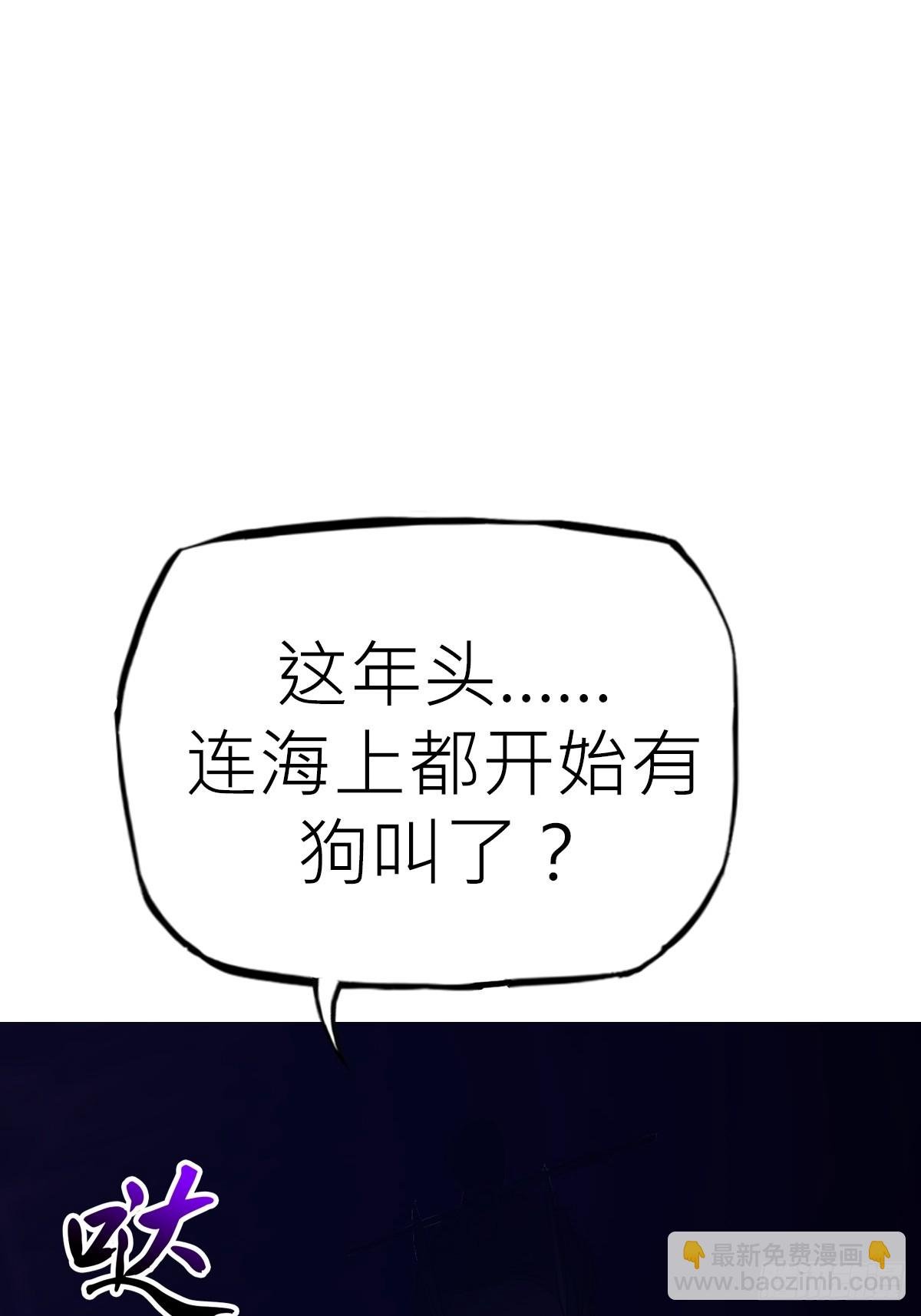 将至