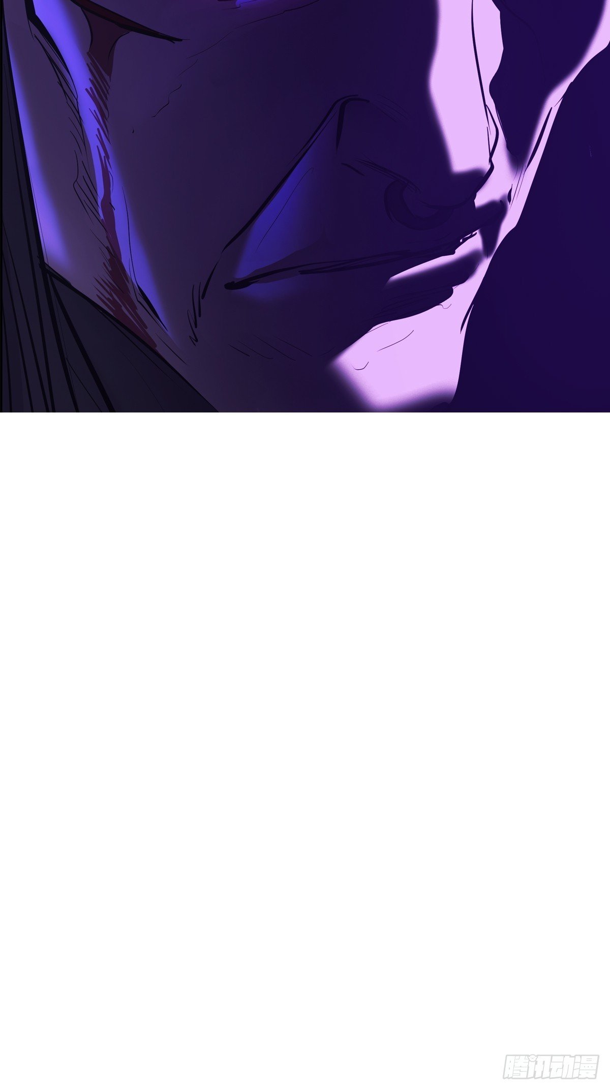 死焰