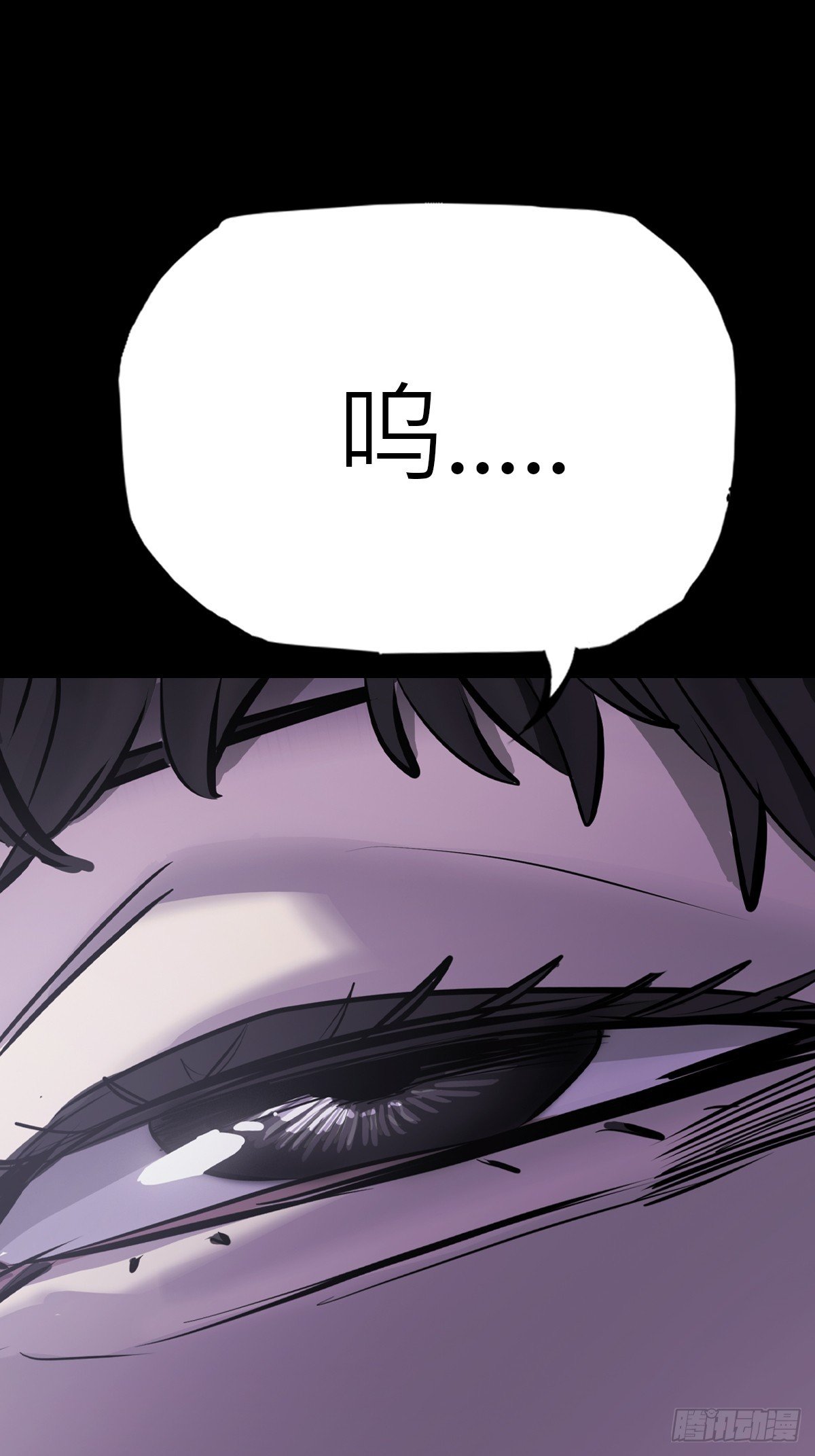 断弦