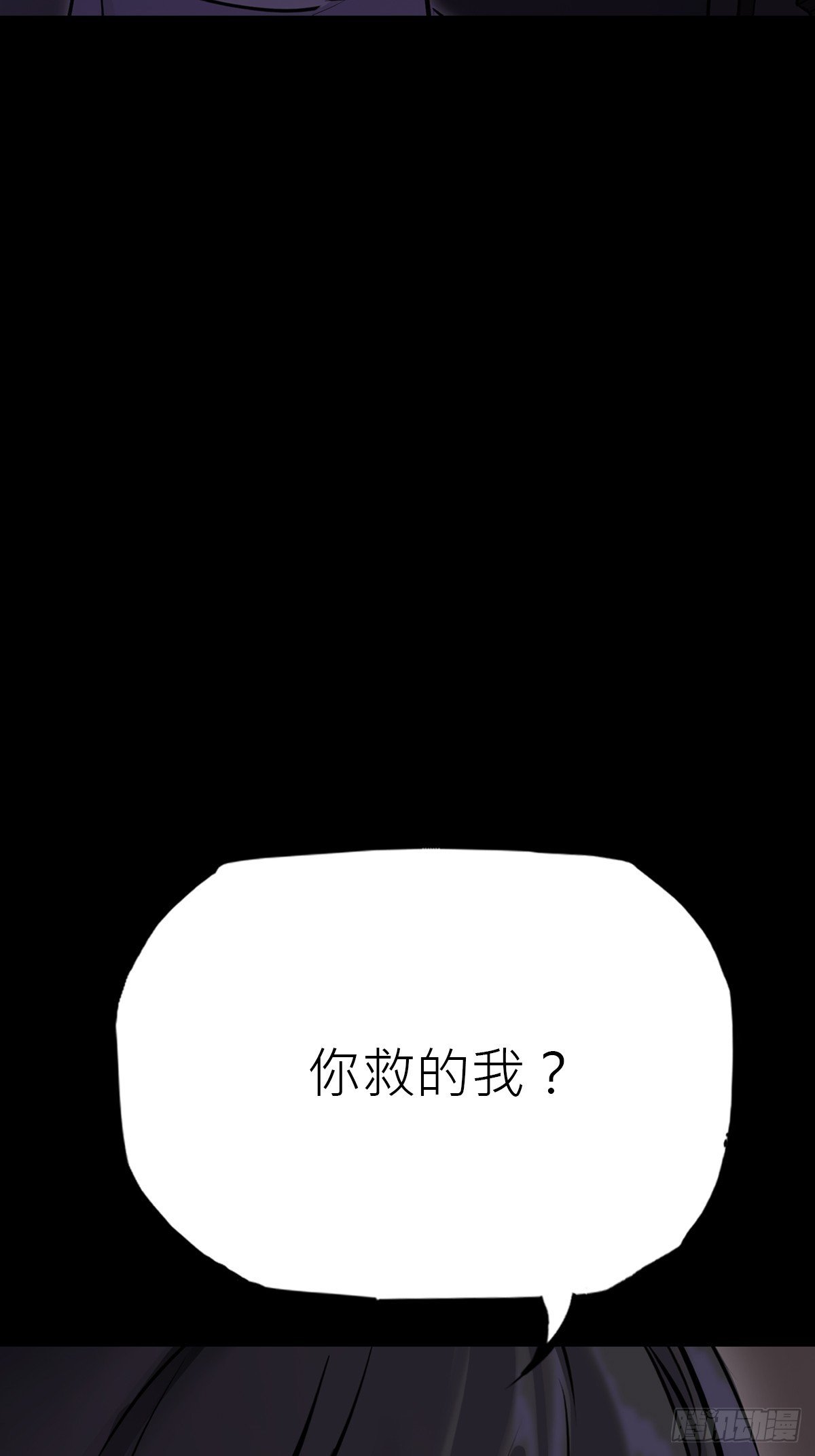 断弦