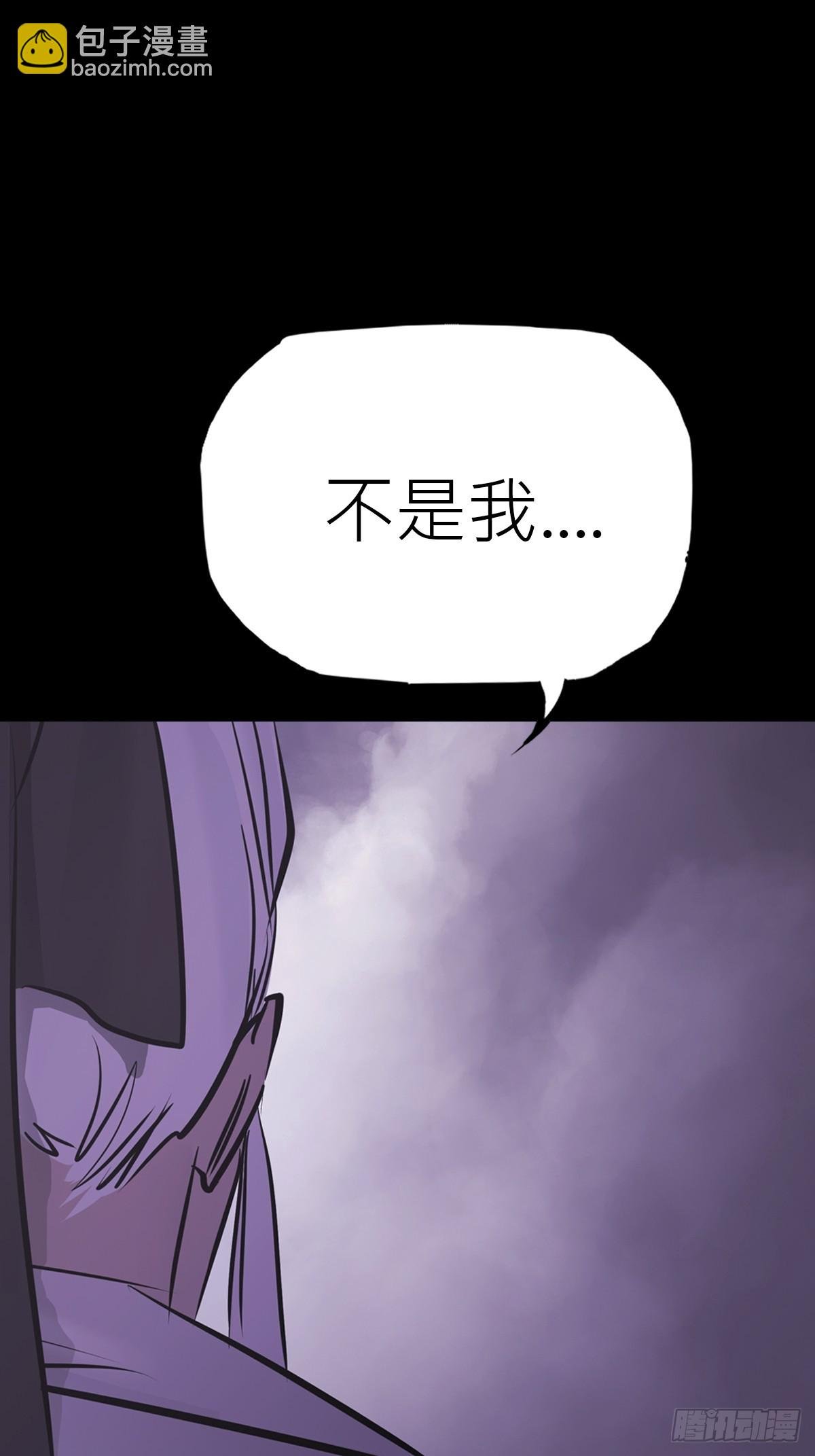 断弦
