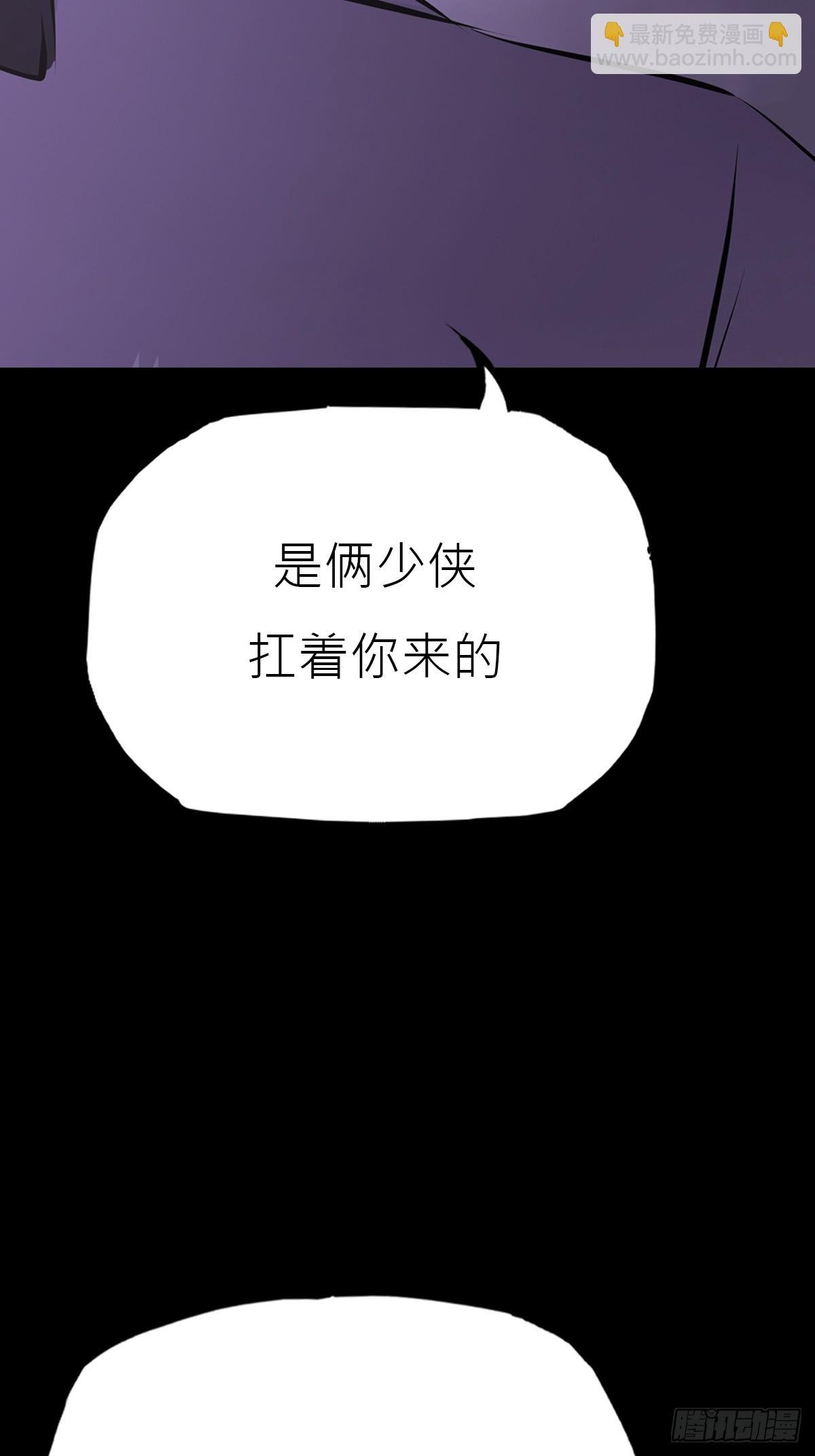 断弦