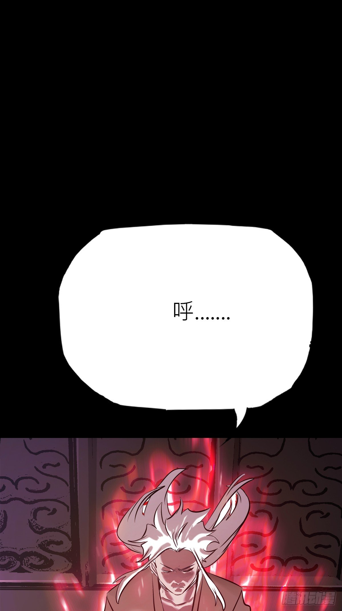 断弦