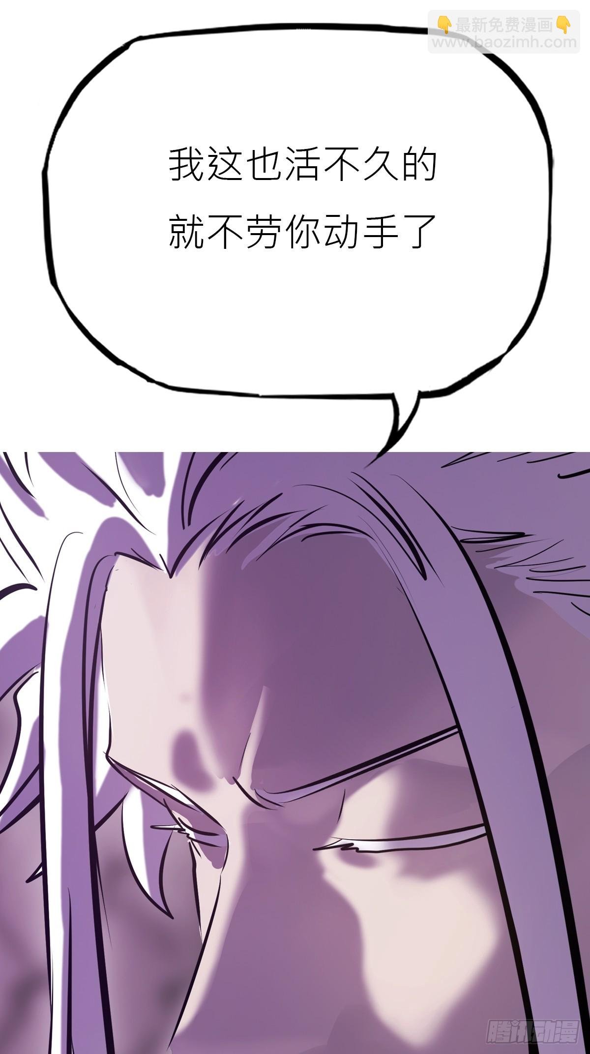 断弦