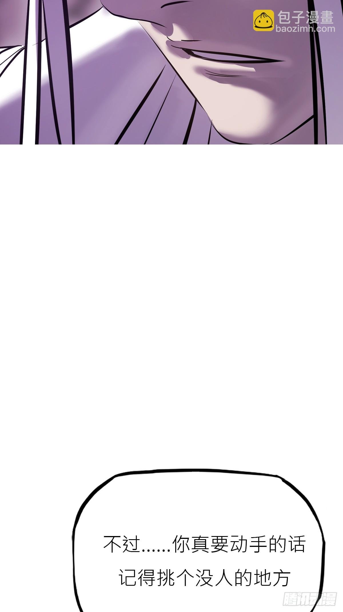 断弦