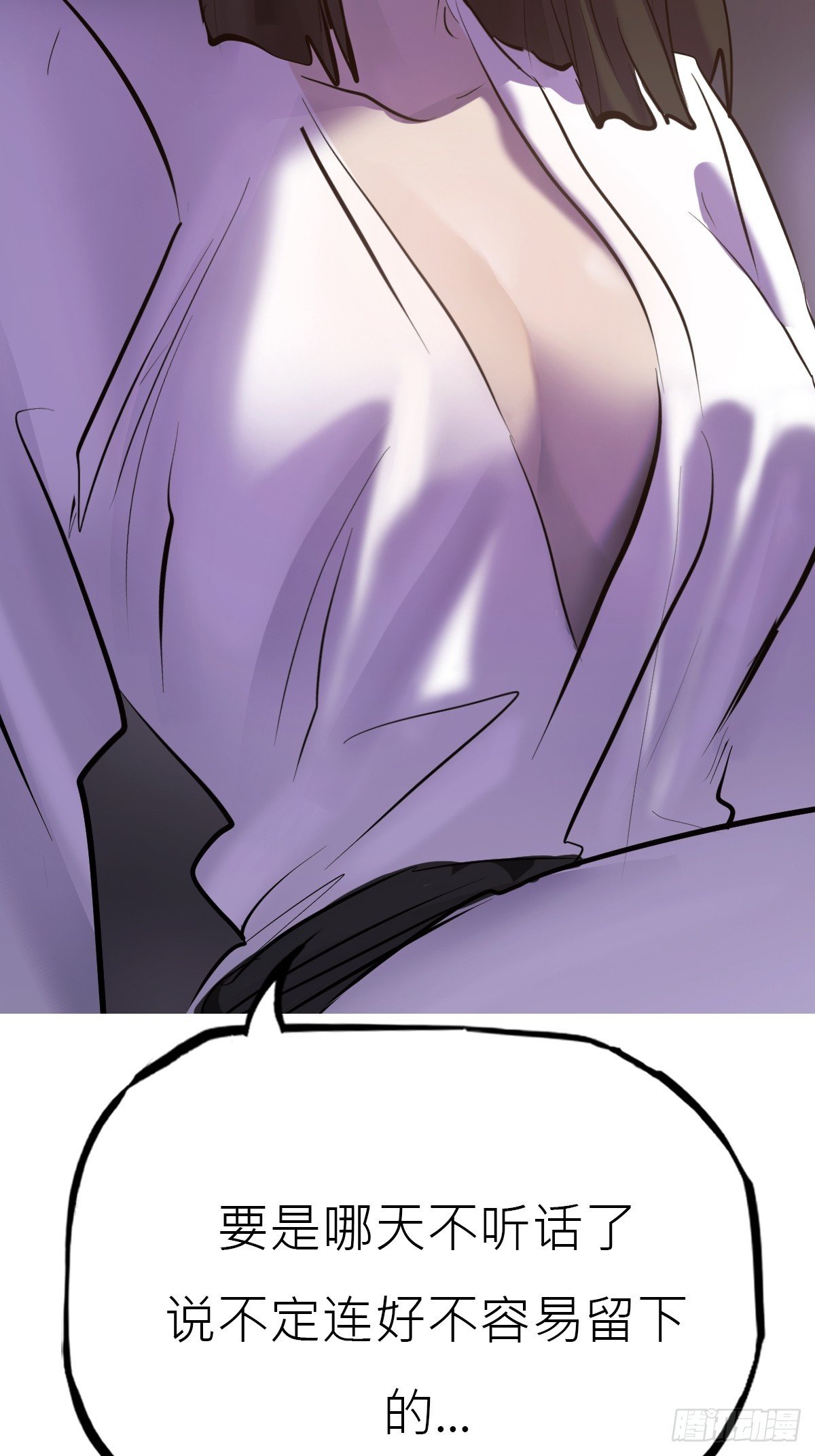 路途