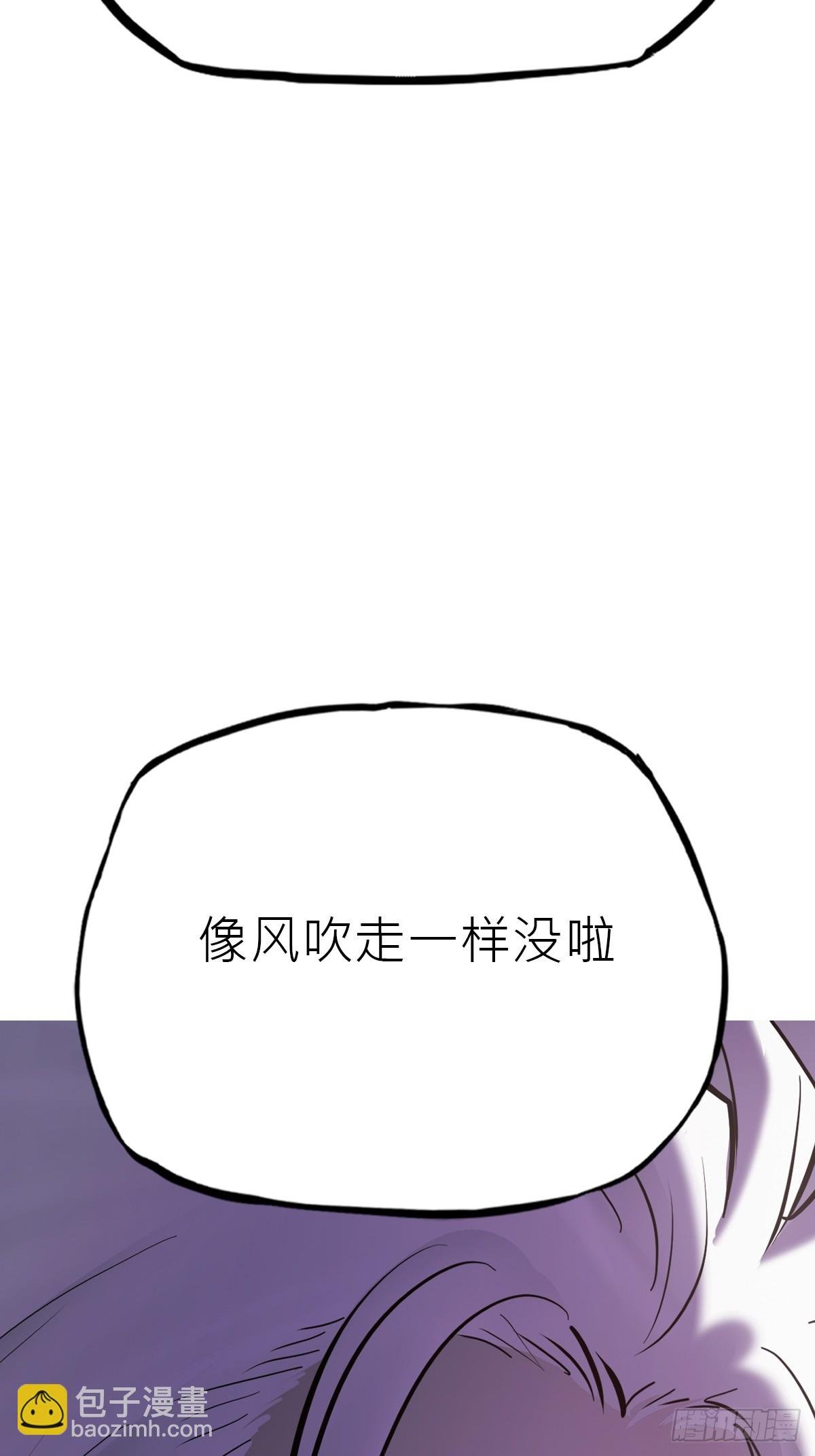 路途