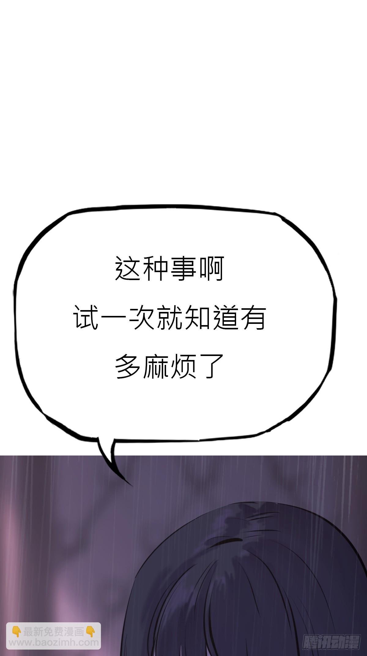 路途