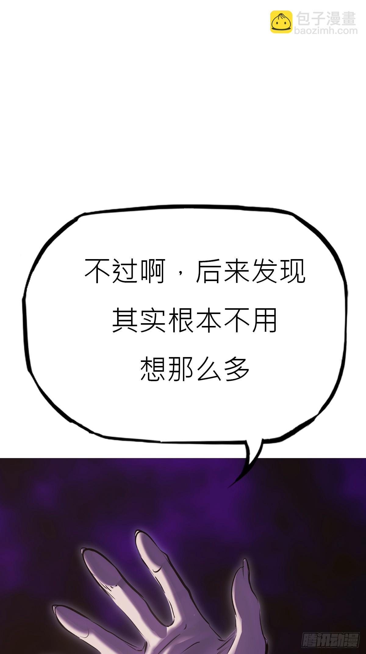 路途